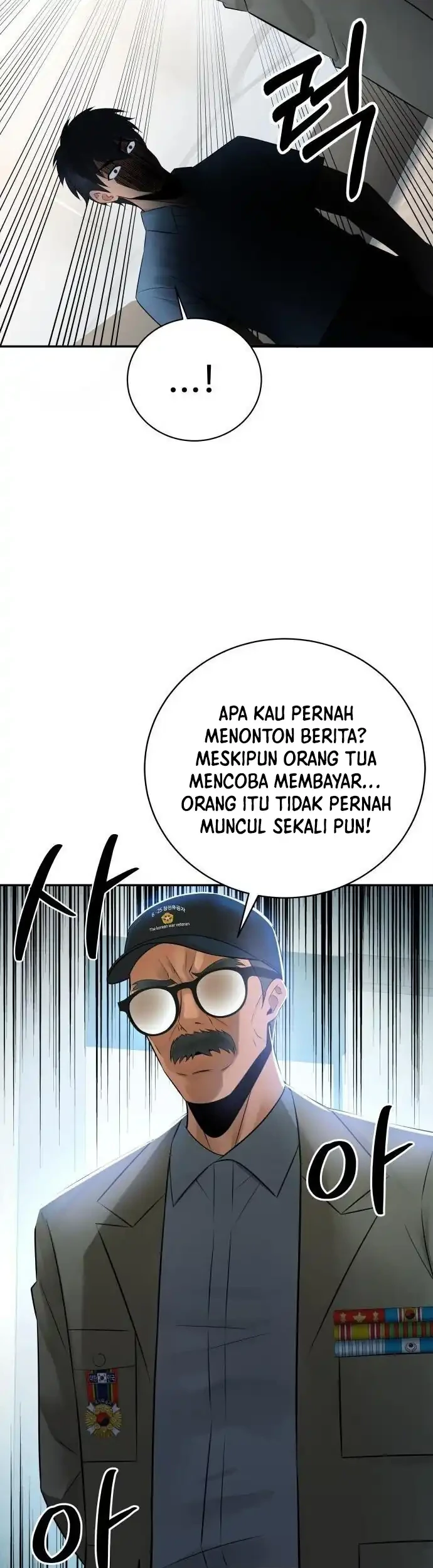 The Reincarnated Cop Who Strikes With Wealth Chapter 56 - halaman 47