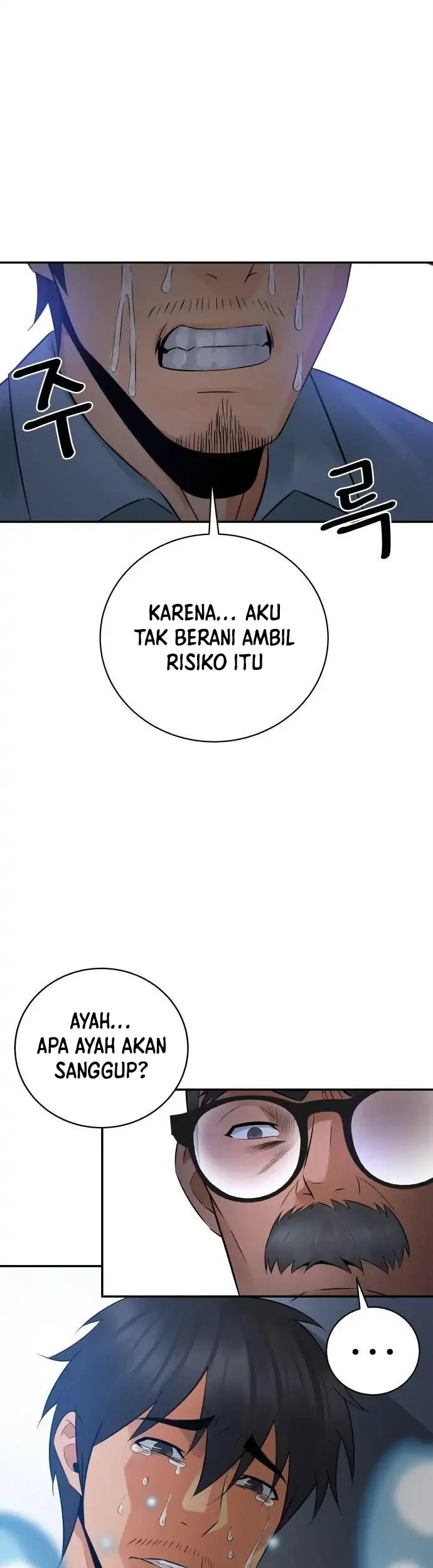 The Reincarnated Cop Who Strikes With Wealth Chapter 56 - halaman 50