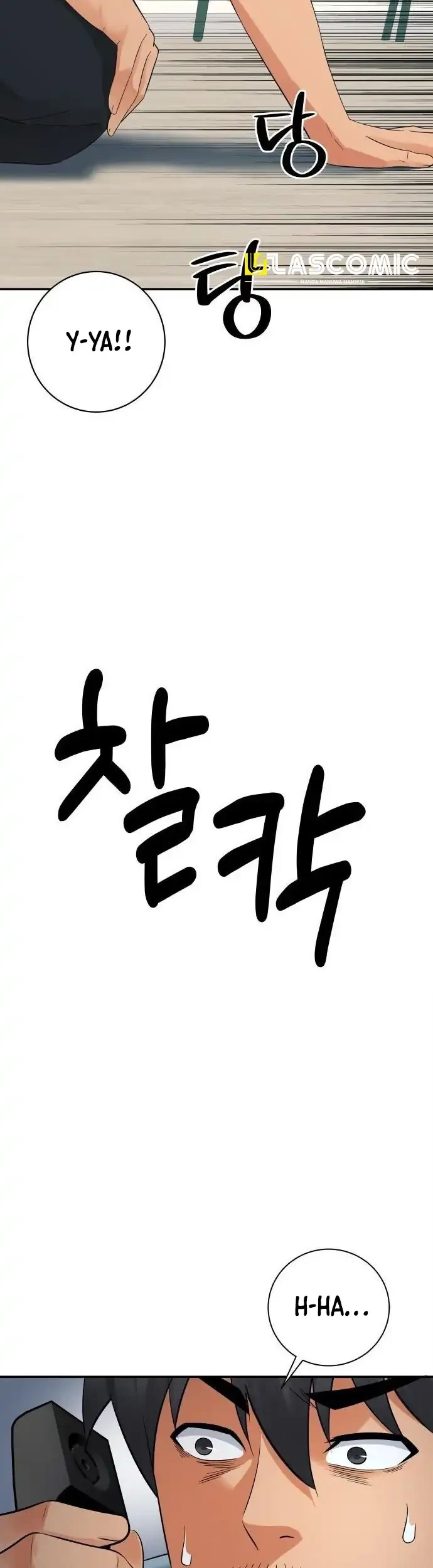 The Reincarnated Cop Who Strikes With Wealth Chapter 56 - halaman 59