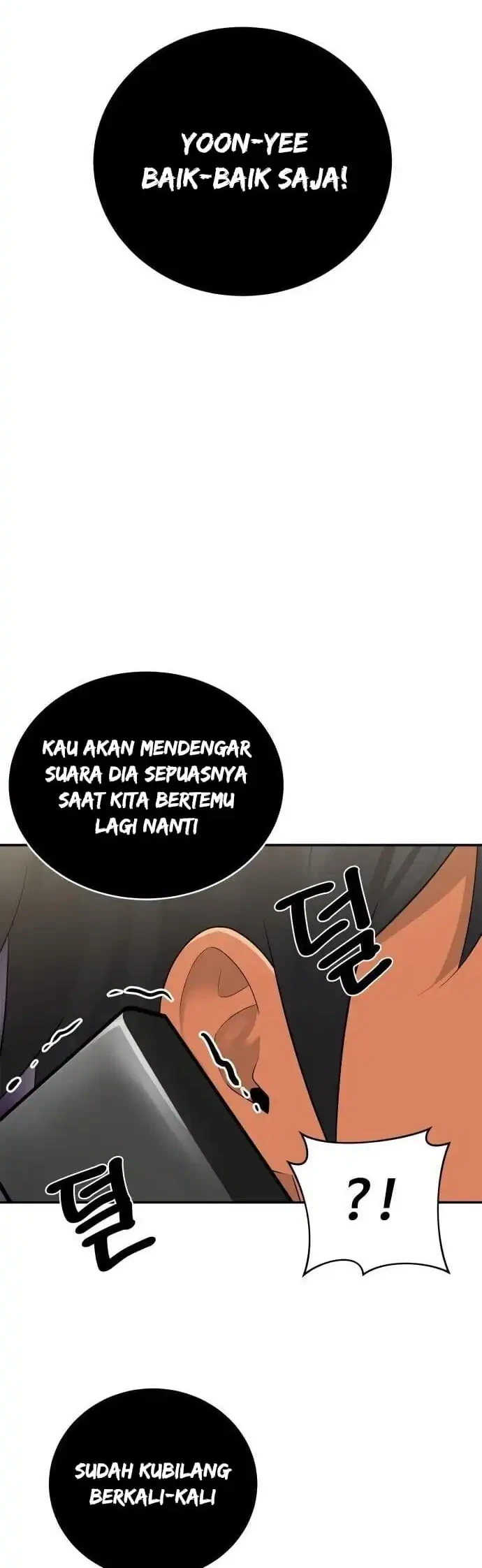 The Reincarnated Cop Who Strikes With Wealth Chapter 57 - halaman 5