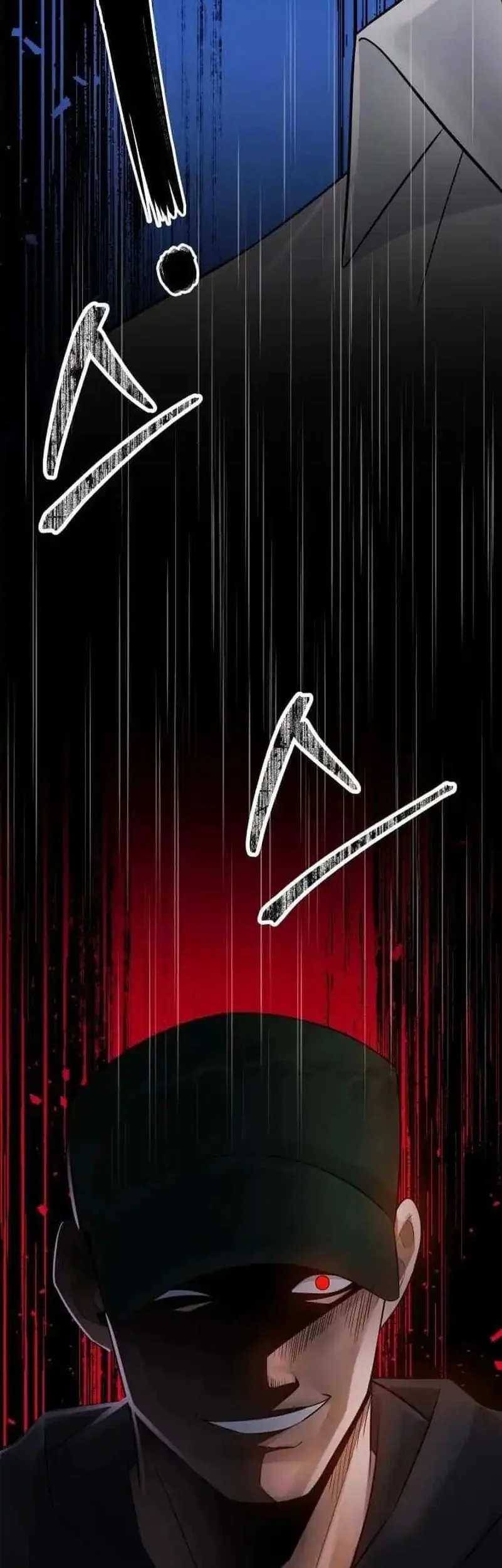 The Reincarnated Cop Who Strikes With Wealth Chapter 58 - halaman 3