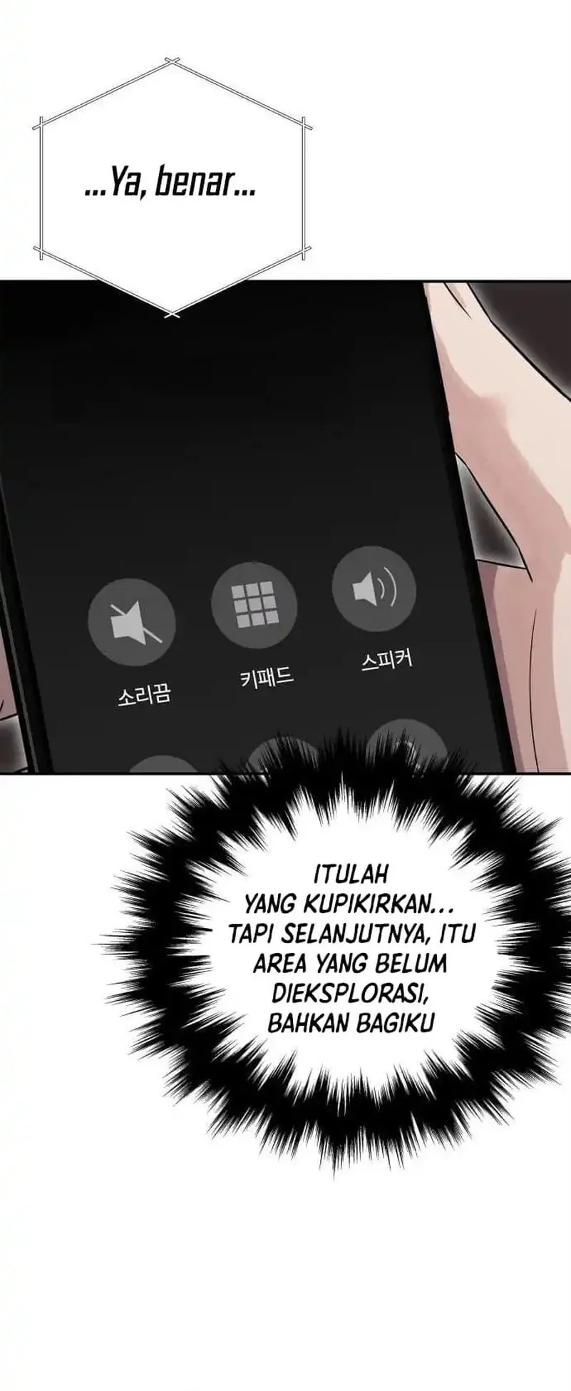The Reincarnated Cop Who Strikes With Wealth Chapter 58 - halaman 31