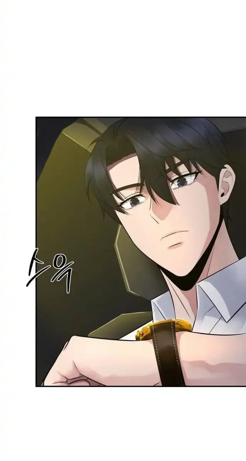 The Reincarnated Cop Who Strikes With Wealth Chapter 58 - halaman 39
