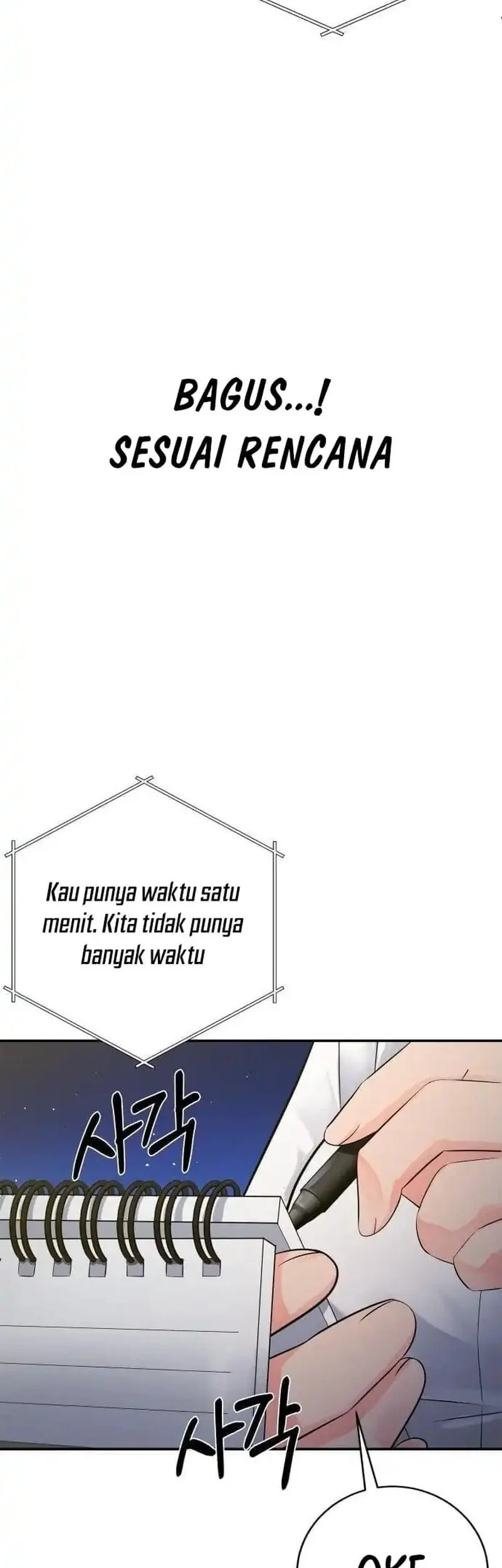 The Reincarnated Cop Who Strikes With Wealth Chapter 58 - halaman 49