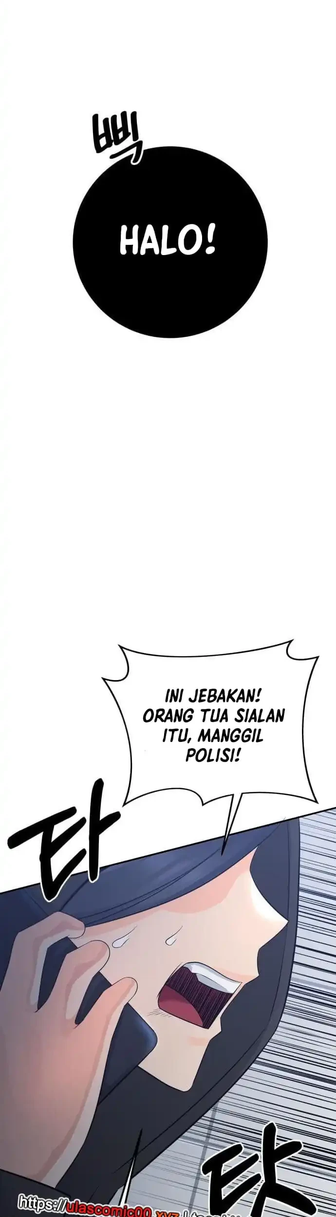 The Reincarnated Cop Who Strikes With Wealth Chapter 59 - halaman 12