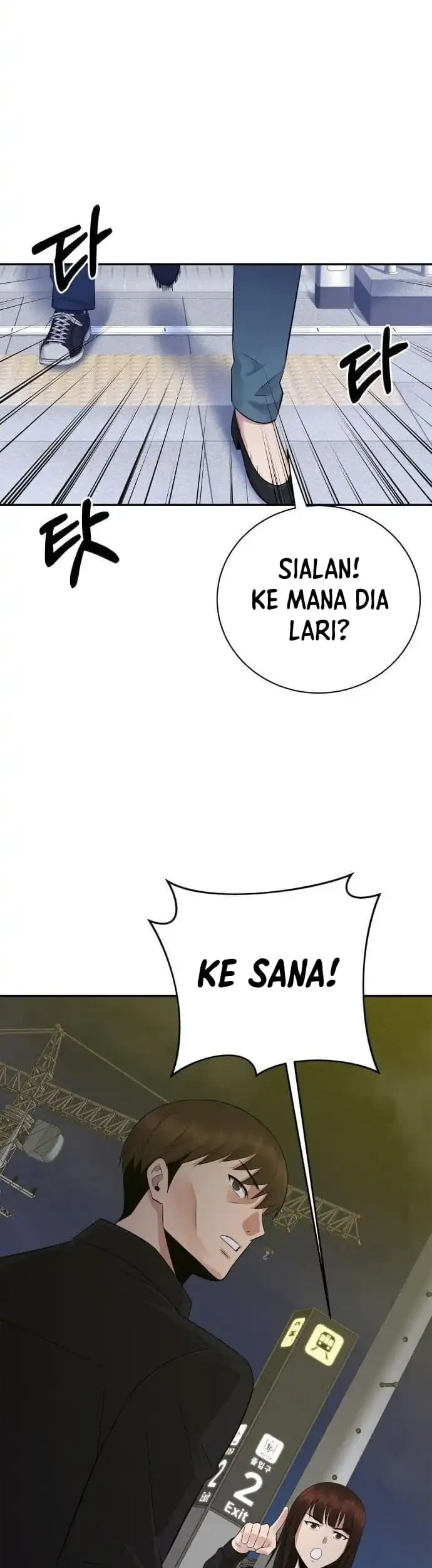 The Reincarnated Cop Who Strikes With Wealth Chapter 59 - halaman 15