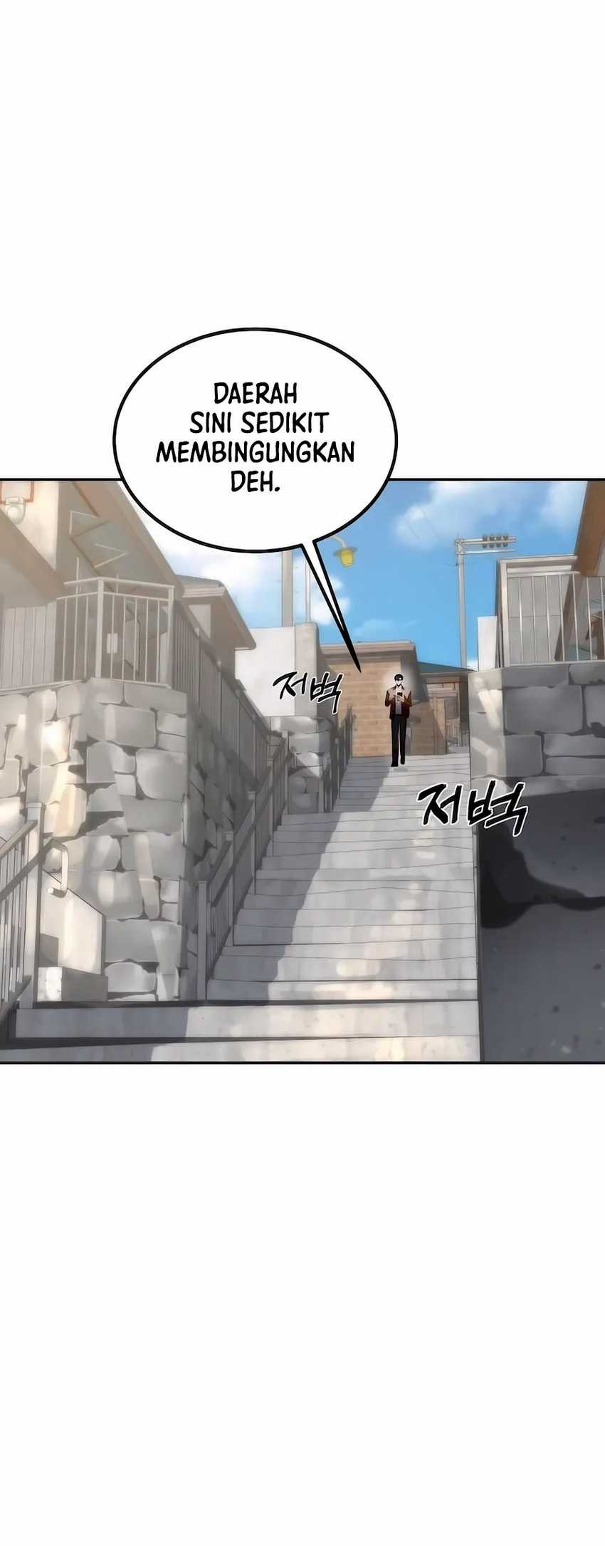 The Reincarnated Cop Who Strikes With Wealth Chapter 6 - halaman 11