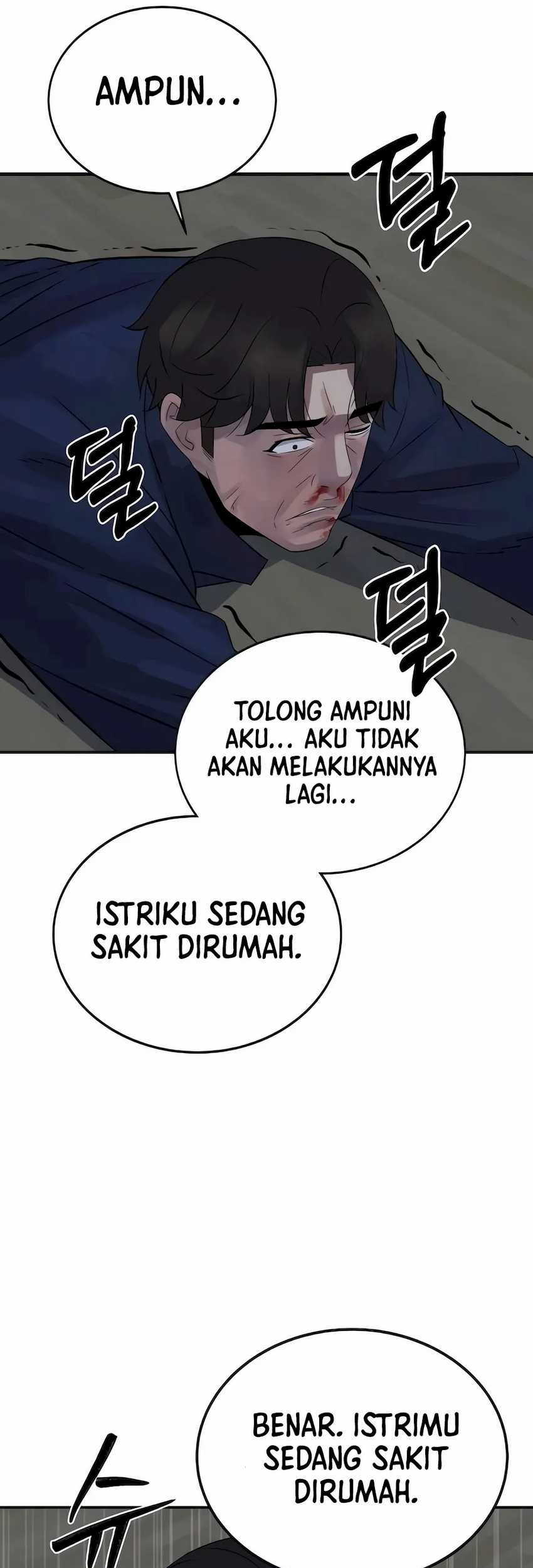 The Reincarnated Cop Who Strikes With Wealth Chapter 7 - halaman 51