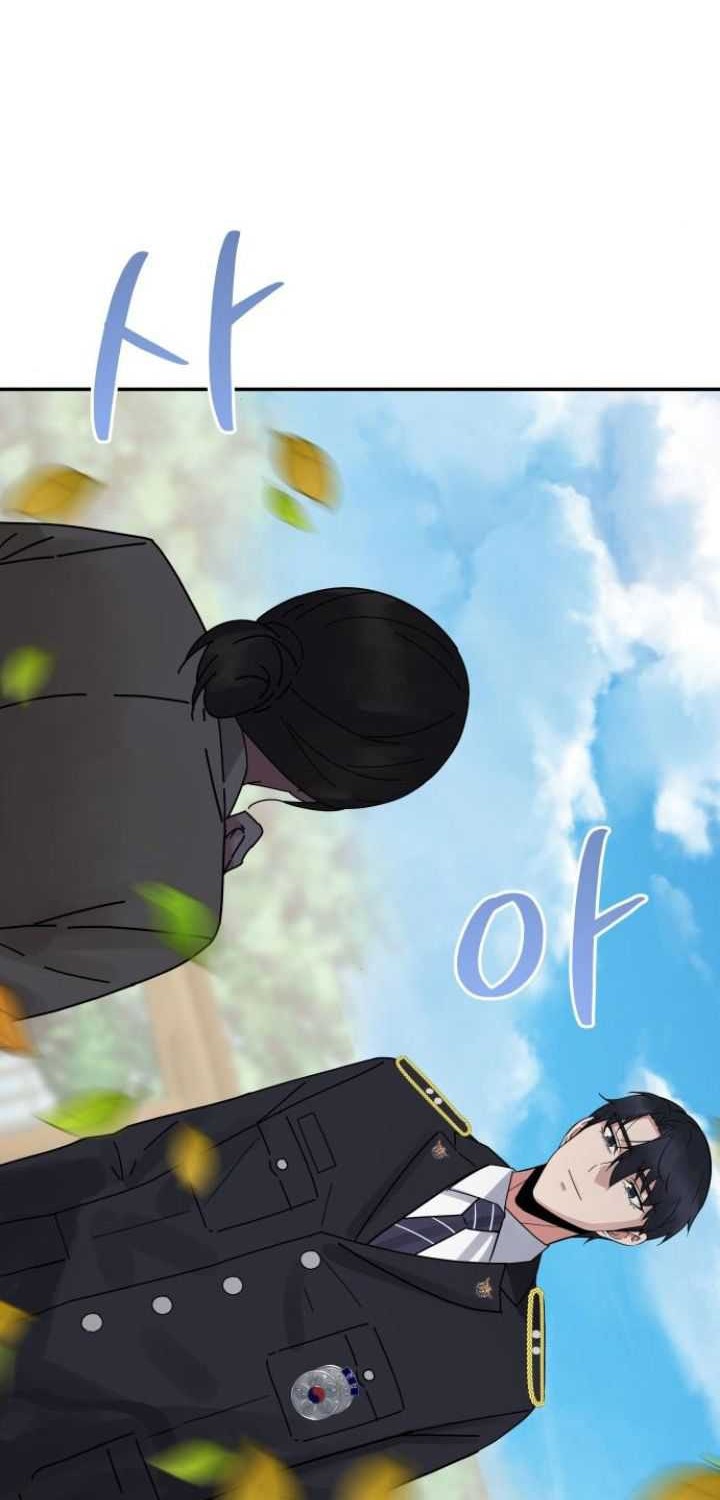 The Reincarnated Cop Who Strikes With Wealth Chapter 8 - halaman 71
