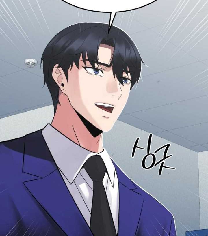The Reincarnated Cop Who Strikes With Wealth Chapter 9 - halaman 11