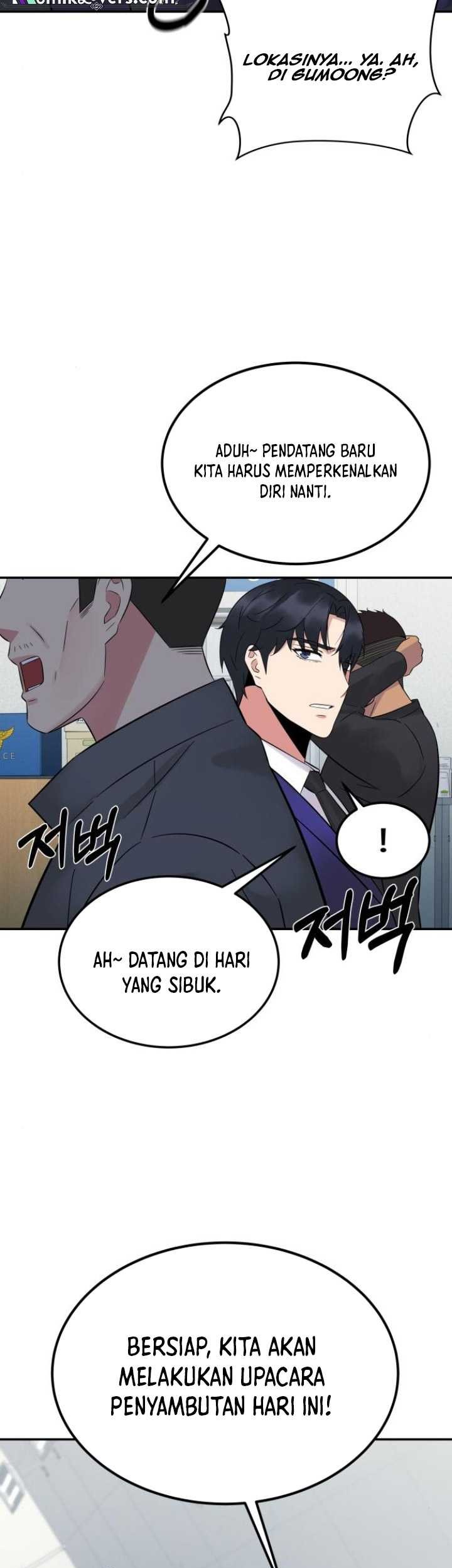 The Reincarnated Cop Who Strikes With Wealth Chapter 9 - halaman 20
