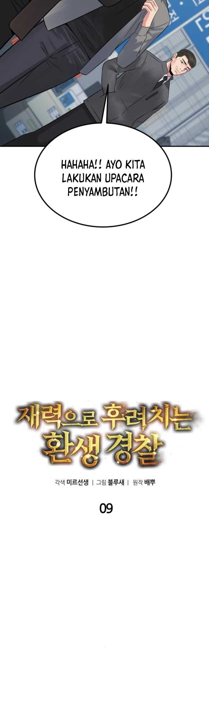 The Reincarnated Cop Who Strikes With Wealth Chapter 9 - halaman 22