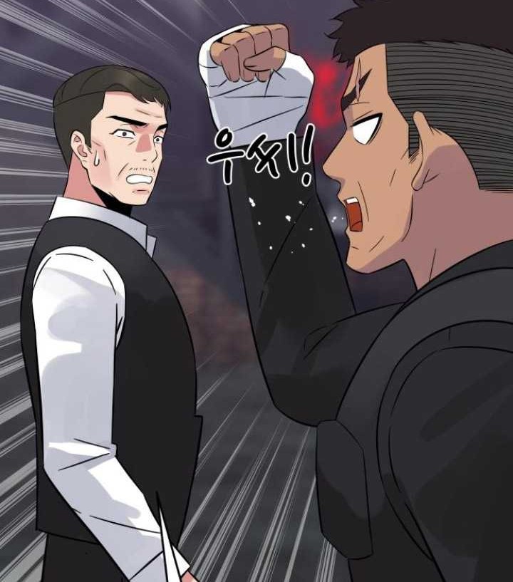 The Reincarnated Cop Who Strikes With Wealth Chapter 9 - halaman 43