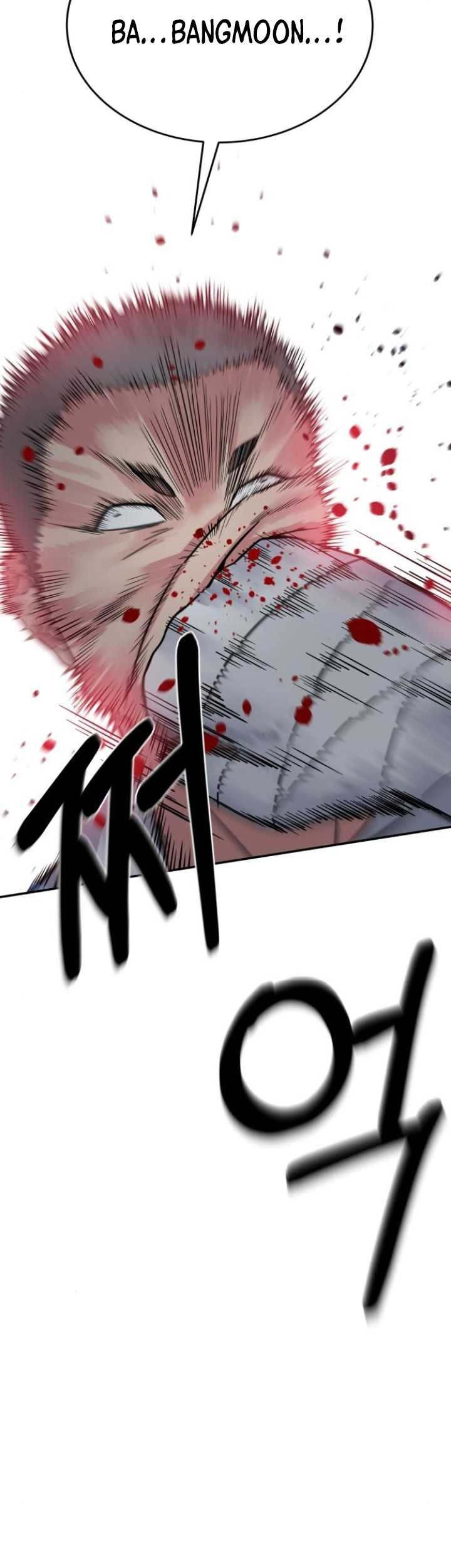 The Reincarnated Cop Who Strikes With Wealth Chapter 9 - halaman 54