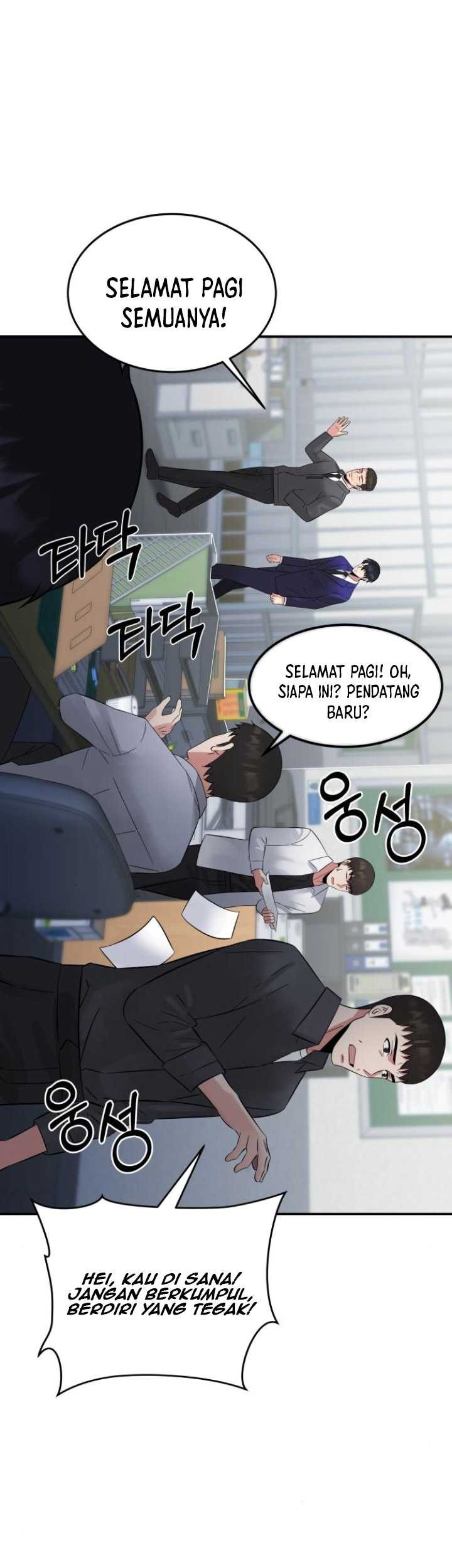 The Reincarnated Cop Who Strikes With Wealth Chapter 9 - halaman 8