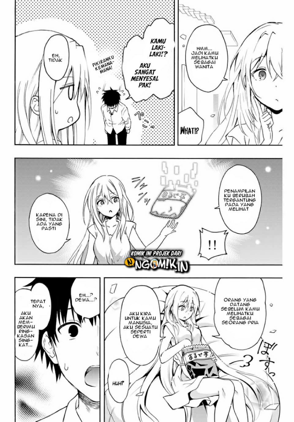The Reincarnated Inferior Magic Swordsman Chapter 1.1 - halaman 10