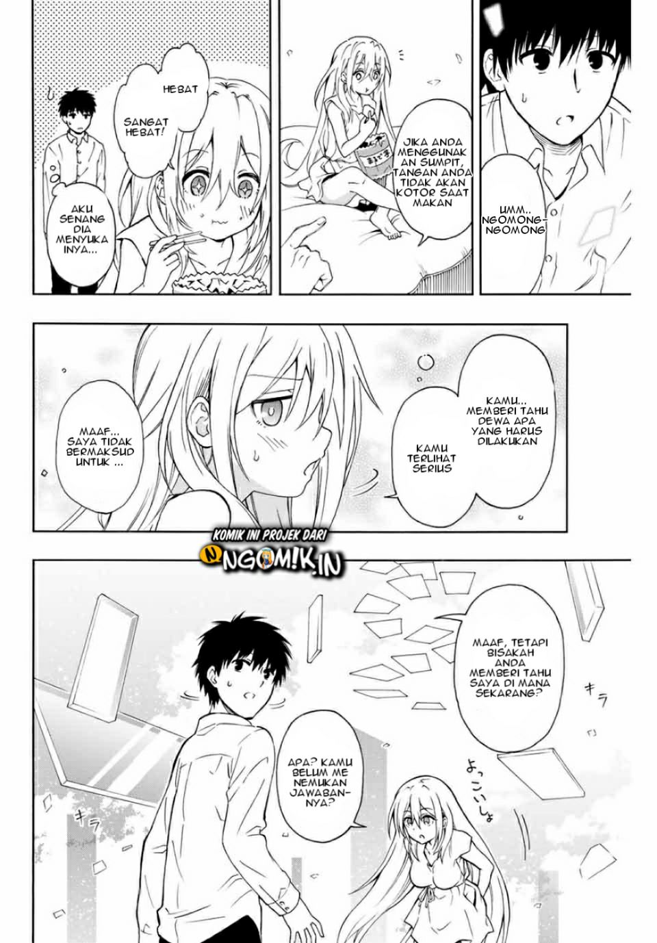 The Reincarnated Inferior Magic Swordsman Chapter 1.1 - halaman 12