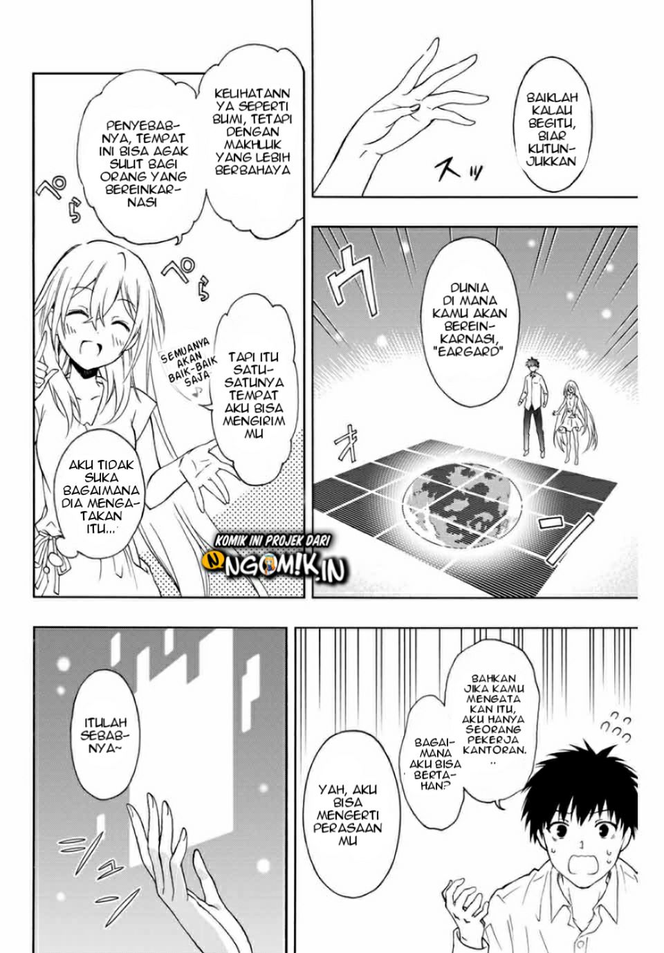 The Reincarnated Inferior Magic Swordsman Chapter 1.1 - halaman 14