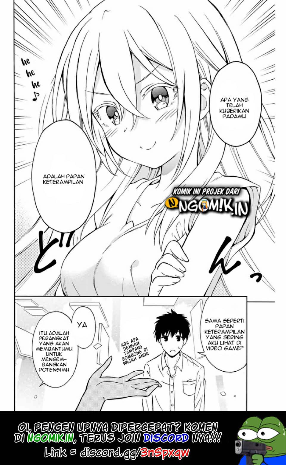 The Reincarnated Inferior Magic Swordsman Chapter 1.1 - halaman 17