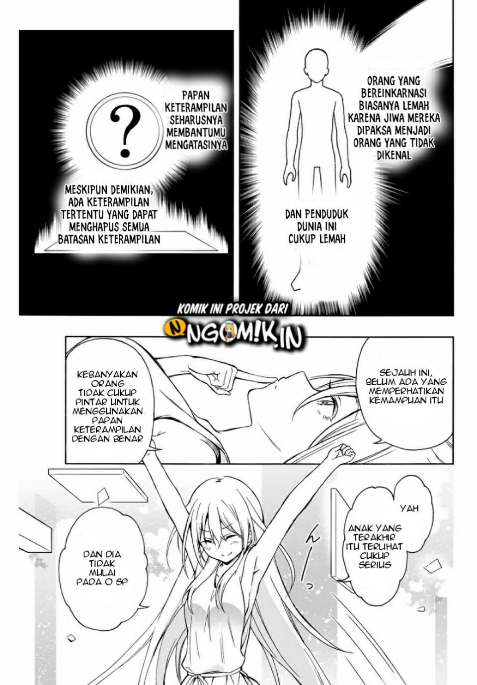 The Reincarnated Inferior Magic Swordsman Chapter 1.2 - halaman 16