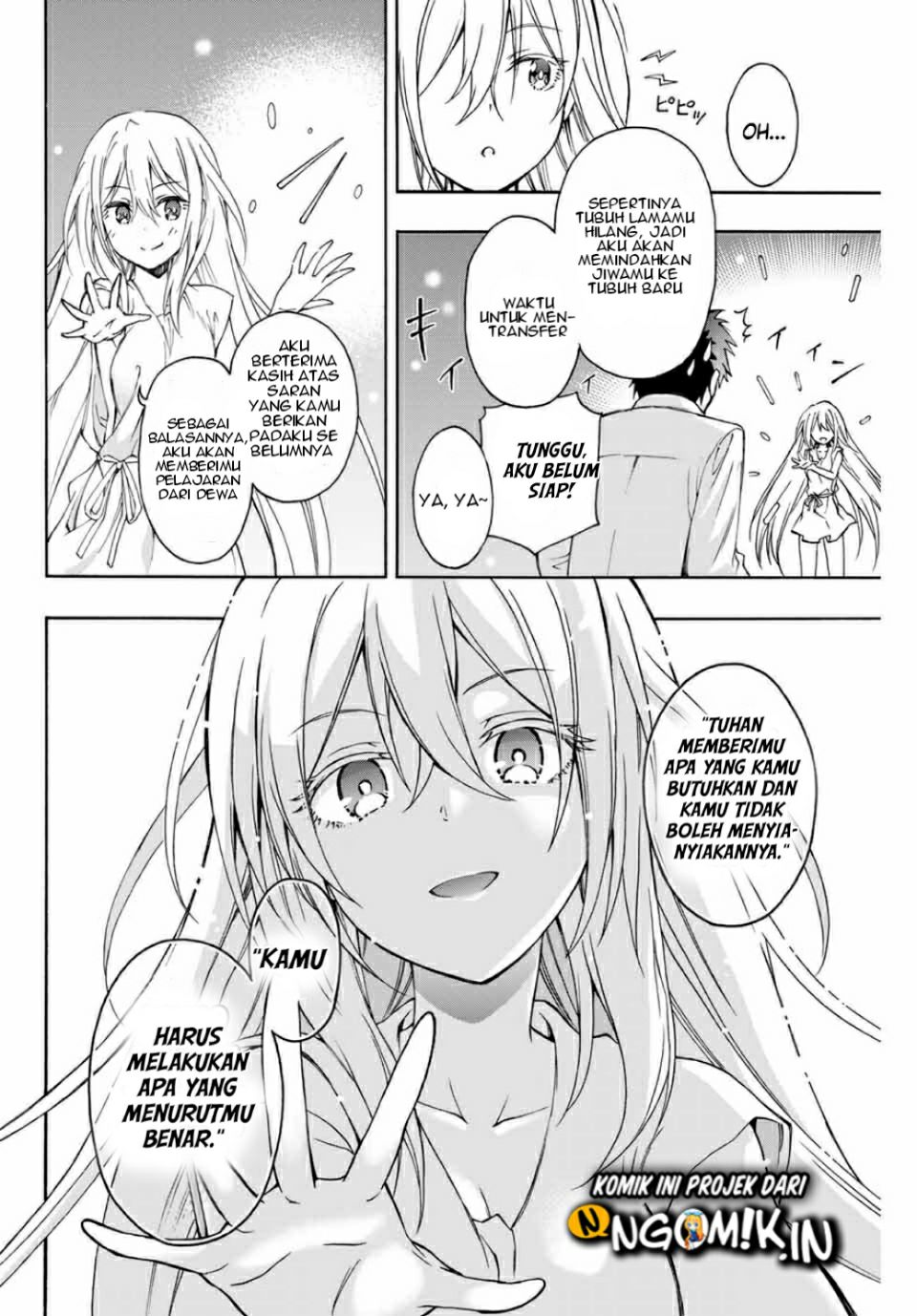 The Reincarnated Inferior Magic Swordsman Chapter 1.2 - halaman 3