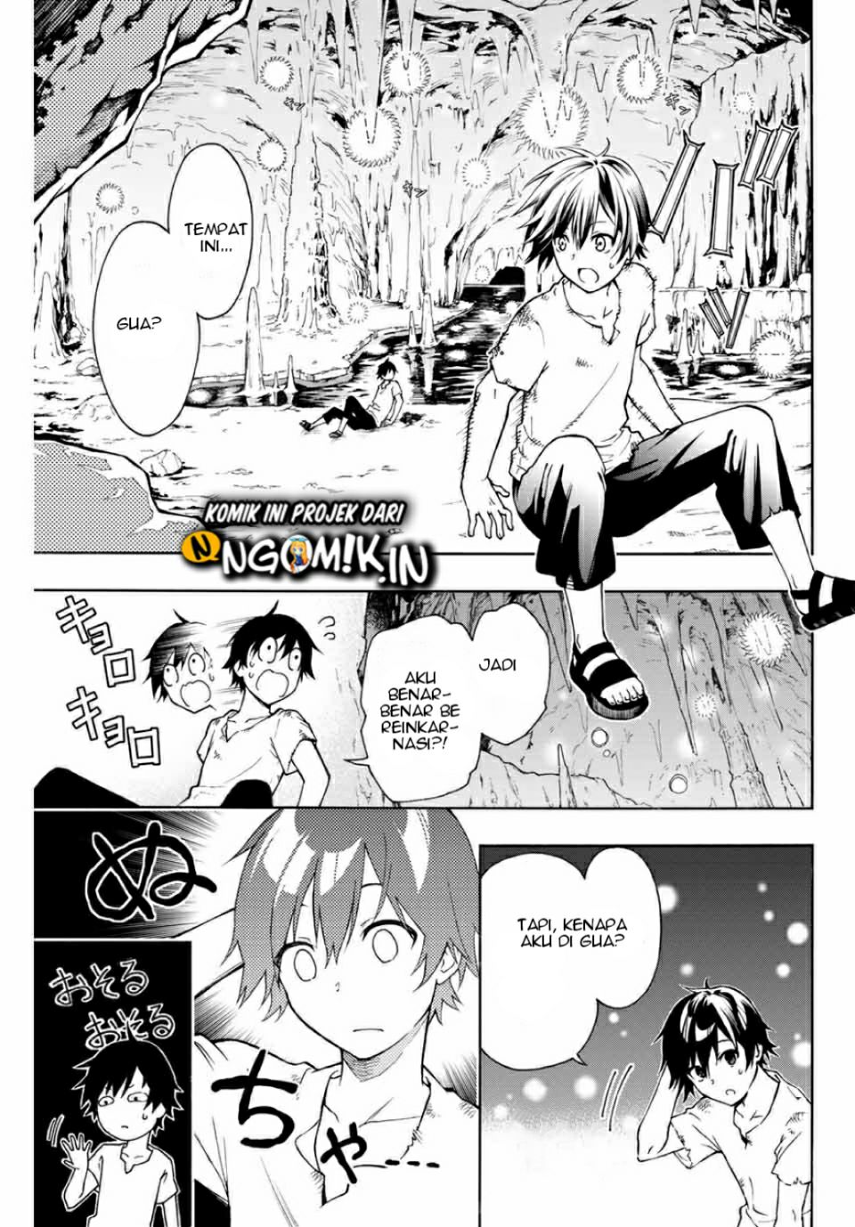 The Reincarnated Inferior Magic Swordsman Chapter 1.2 - halaman 6