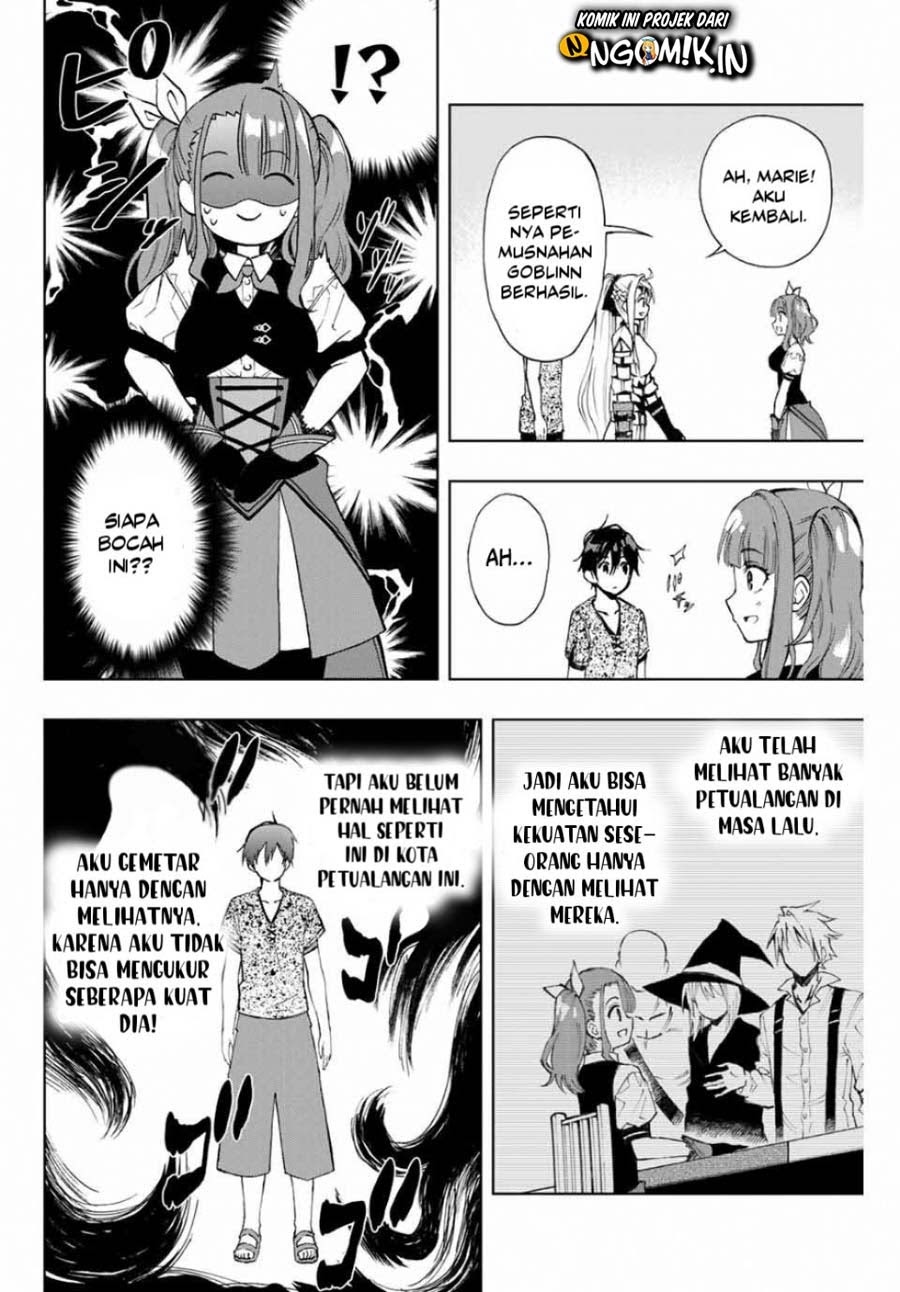 The Reincarnated Inferior Magic Swordsman Chapter 10 - halaman 10
