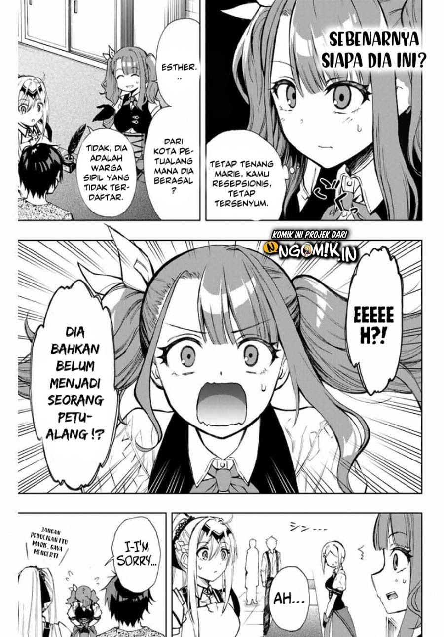 The Reincarnated Inferior Magic Swordsman Chapter 10 - halaman 11