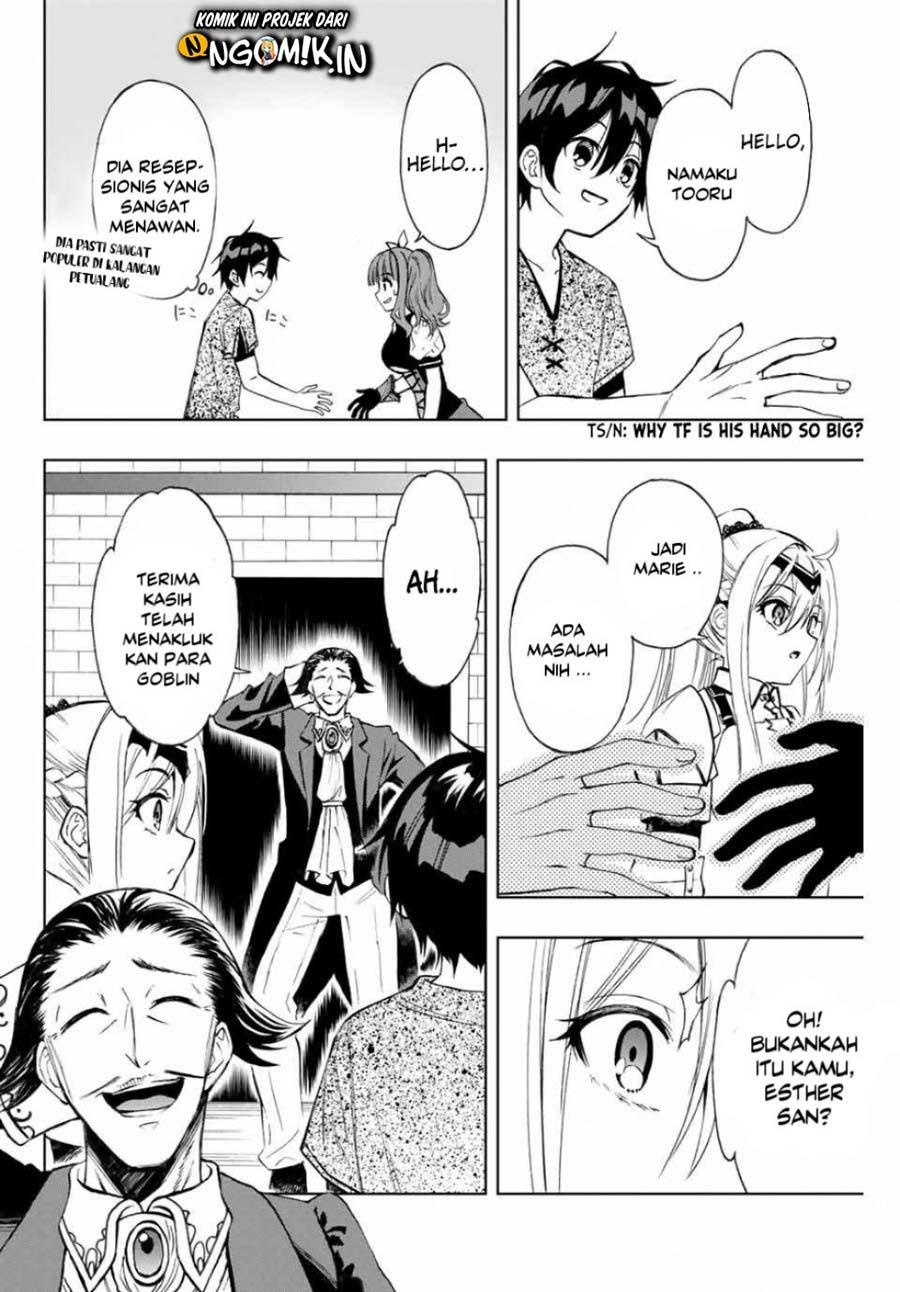 The Reincarnated Inferior Magic Swordsman Chapter 10 - halaman 12