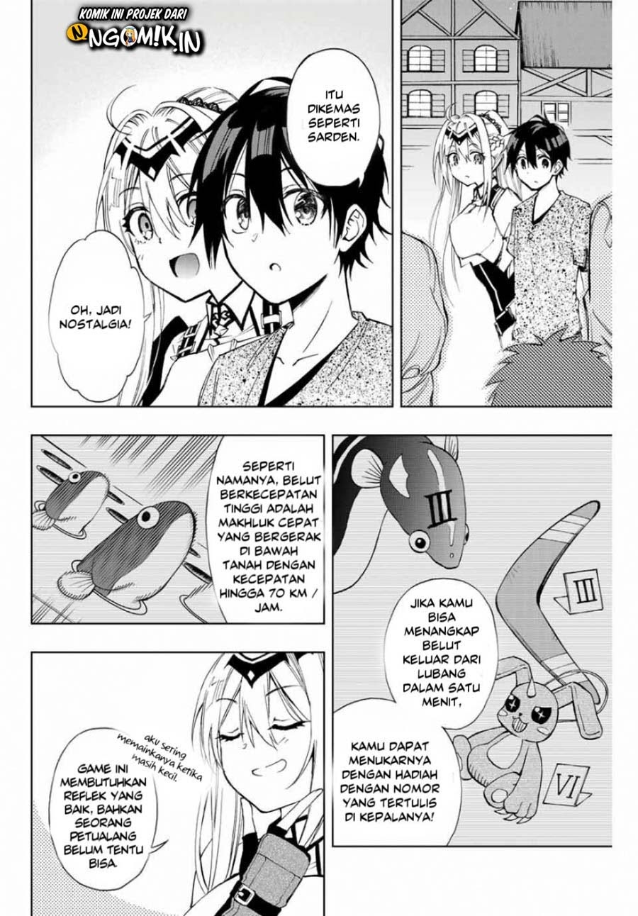 The Reincarnated Inferior Magic Swordsman Chapter 10 - halaman 3