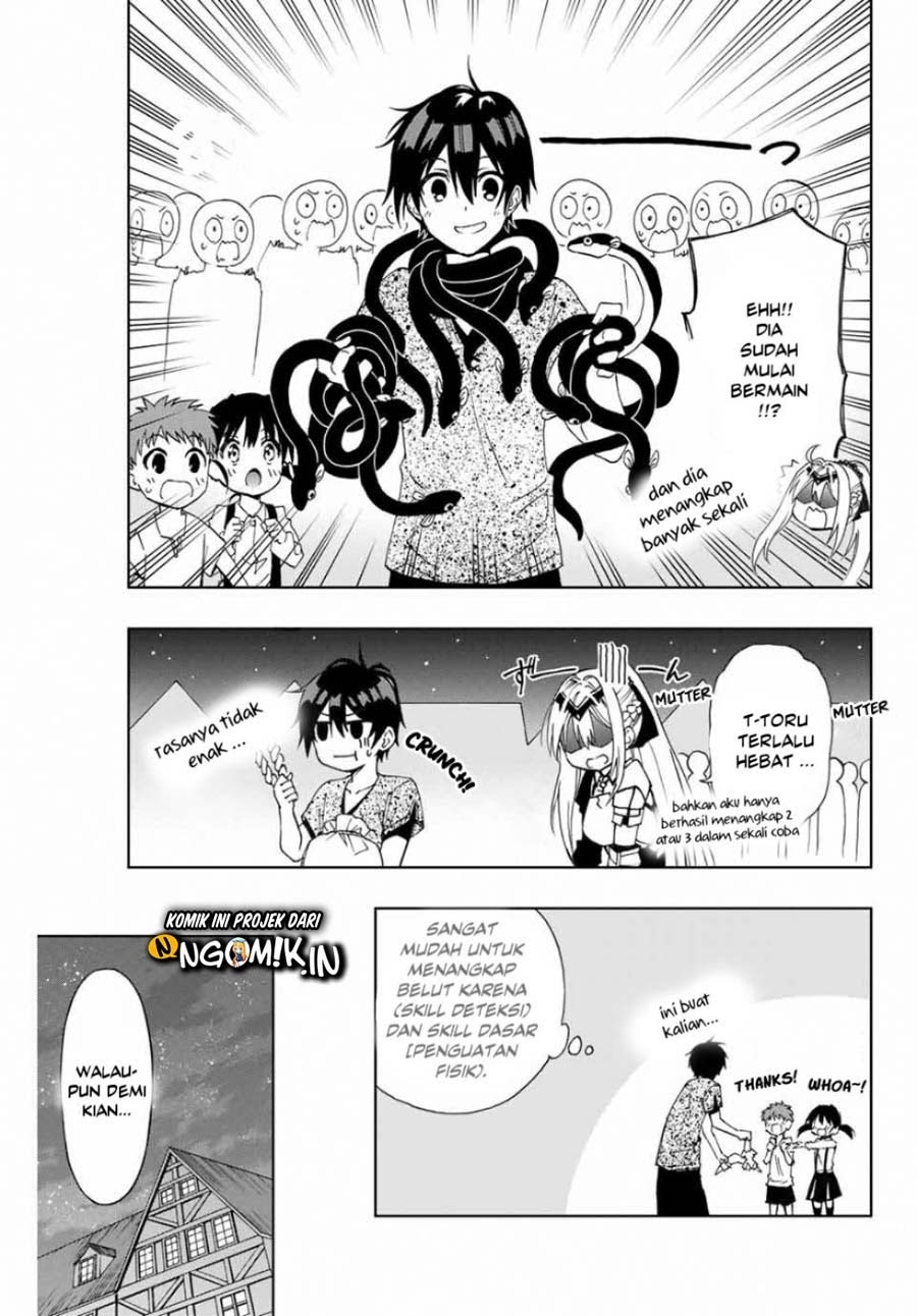 The Reincarnated Inferior Magic Swordsman Chapter 10 - halaman 4