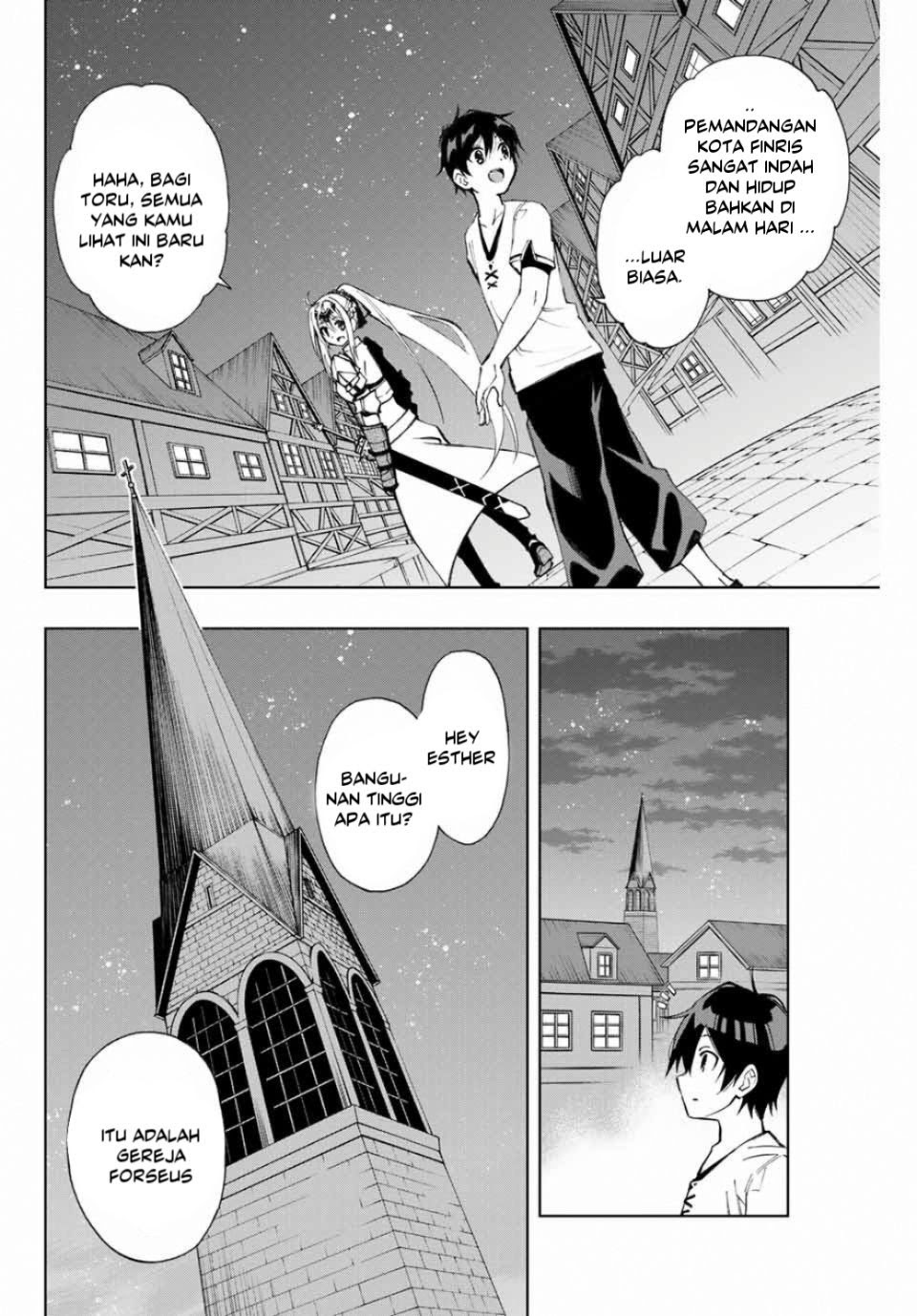 The Reincarnated Inferior Magic Swordsman Chapter 10 - halaman 5