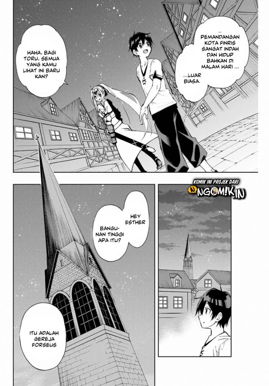 The Reincarnated Inferior Magic Swordsman Chapter 10 - halaman 6
