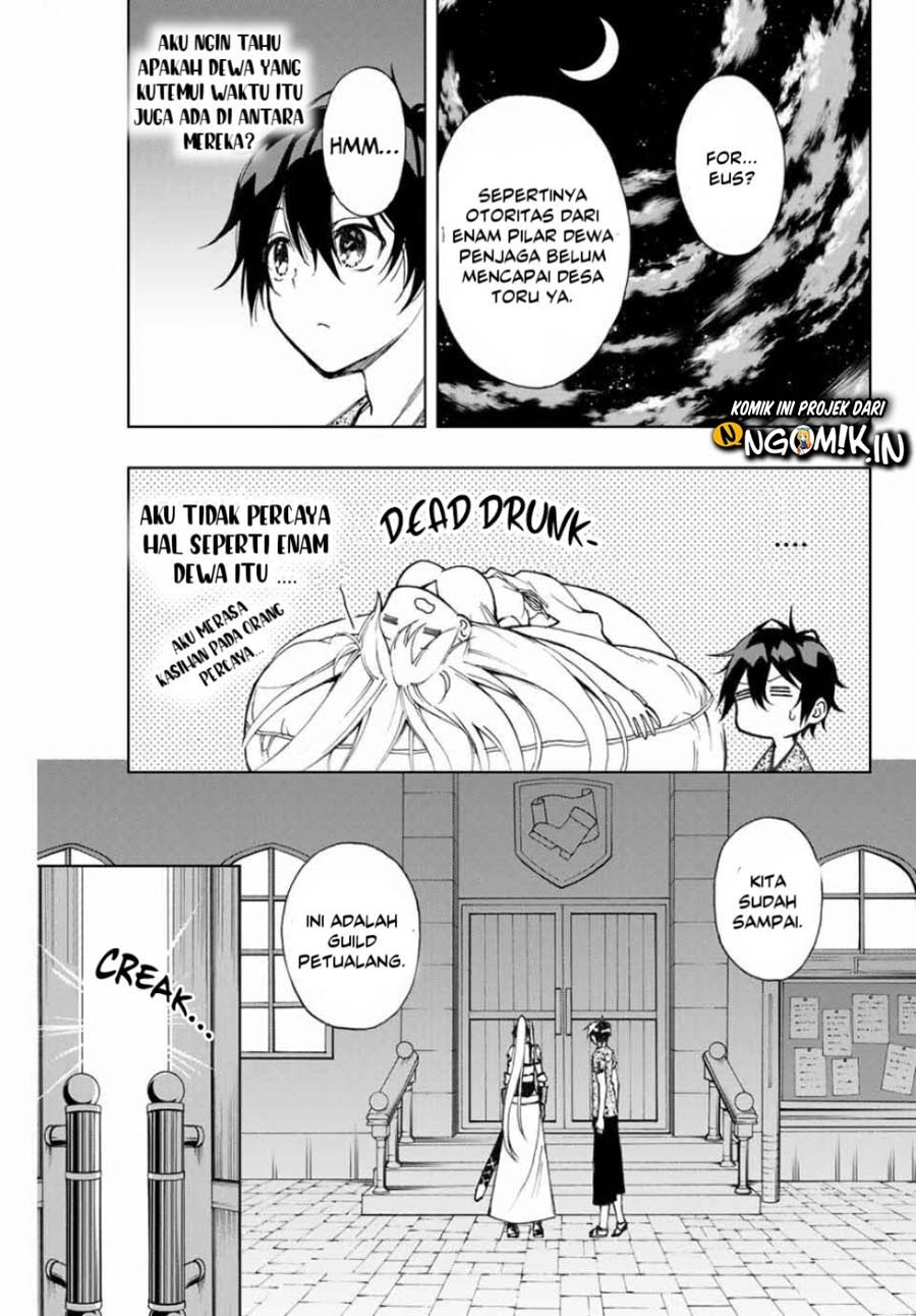 The Reincarnated Inferior Magic Swordsman Chapter 10 - halaman 7
