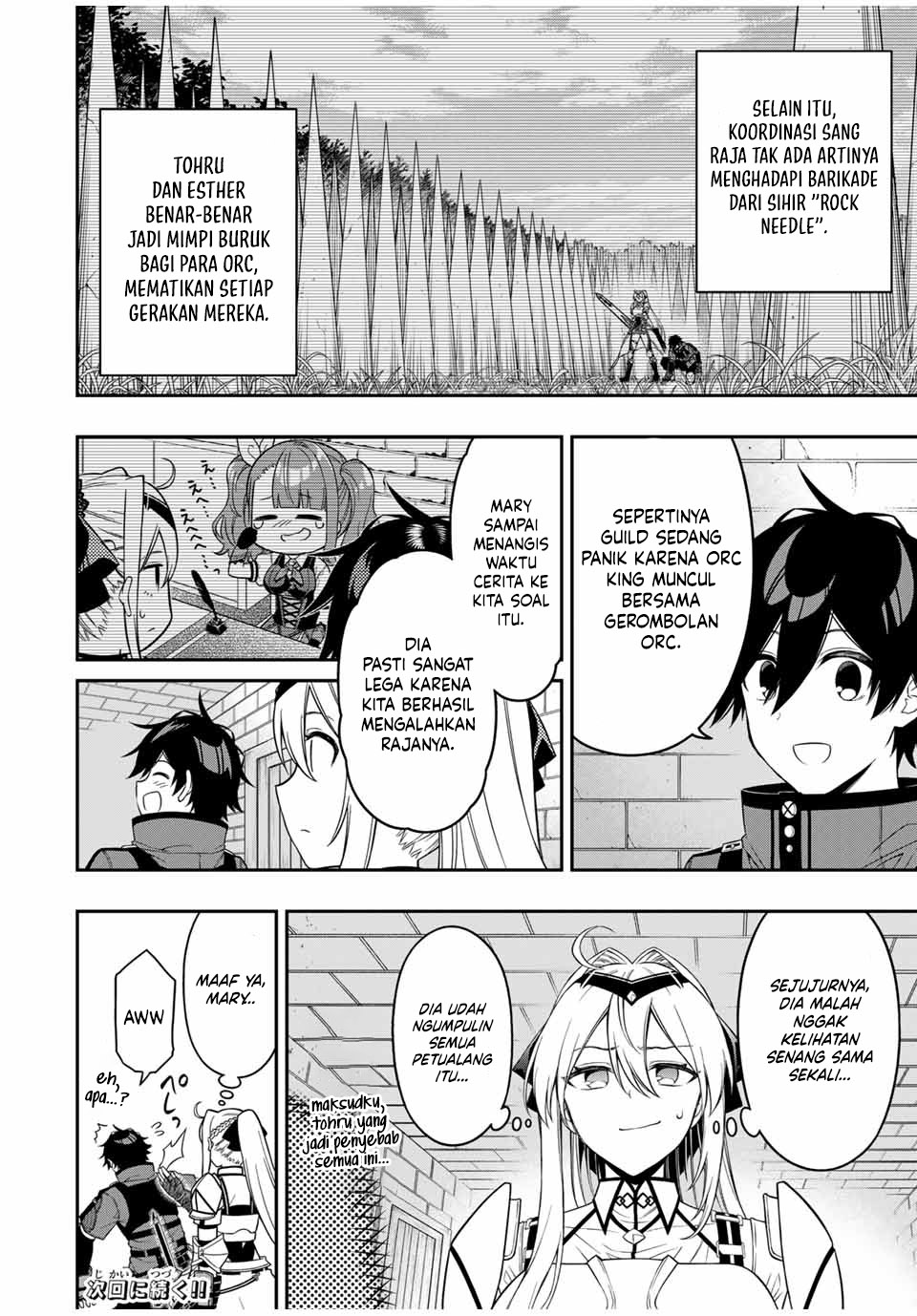 The Reincarnated Inferior Magic Swordsman Chapter 100 - halaman 12