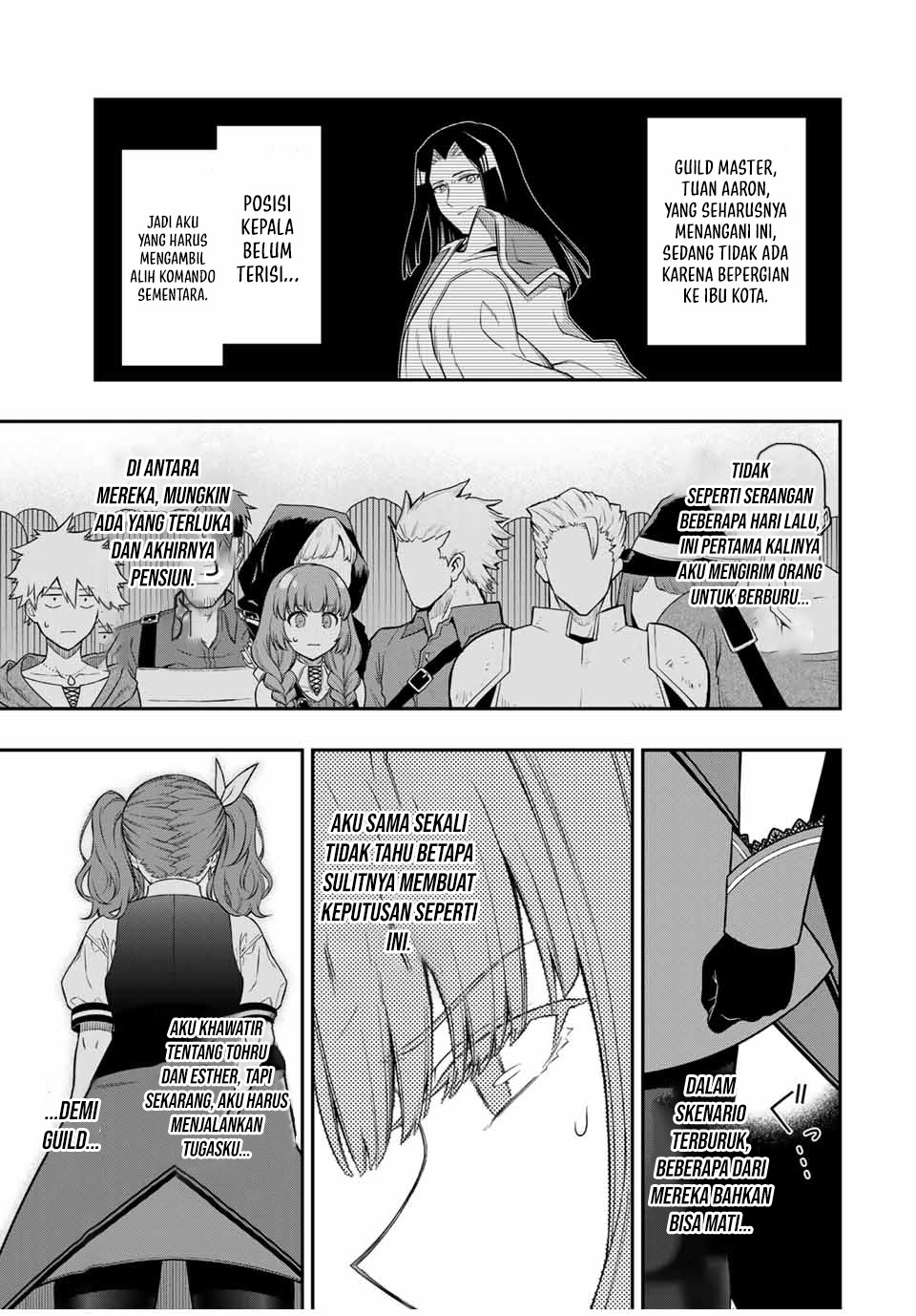 The Reincarnated Inferior Magic Swordsman Chapter 100 - halaman 3
