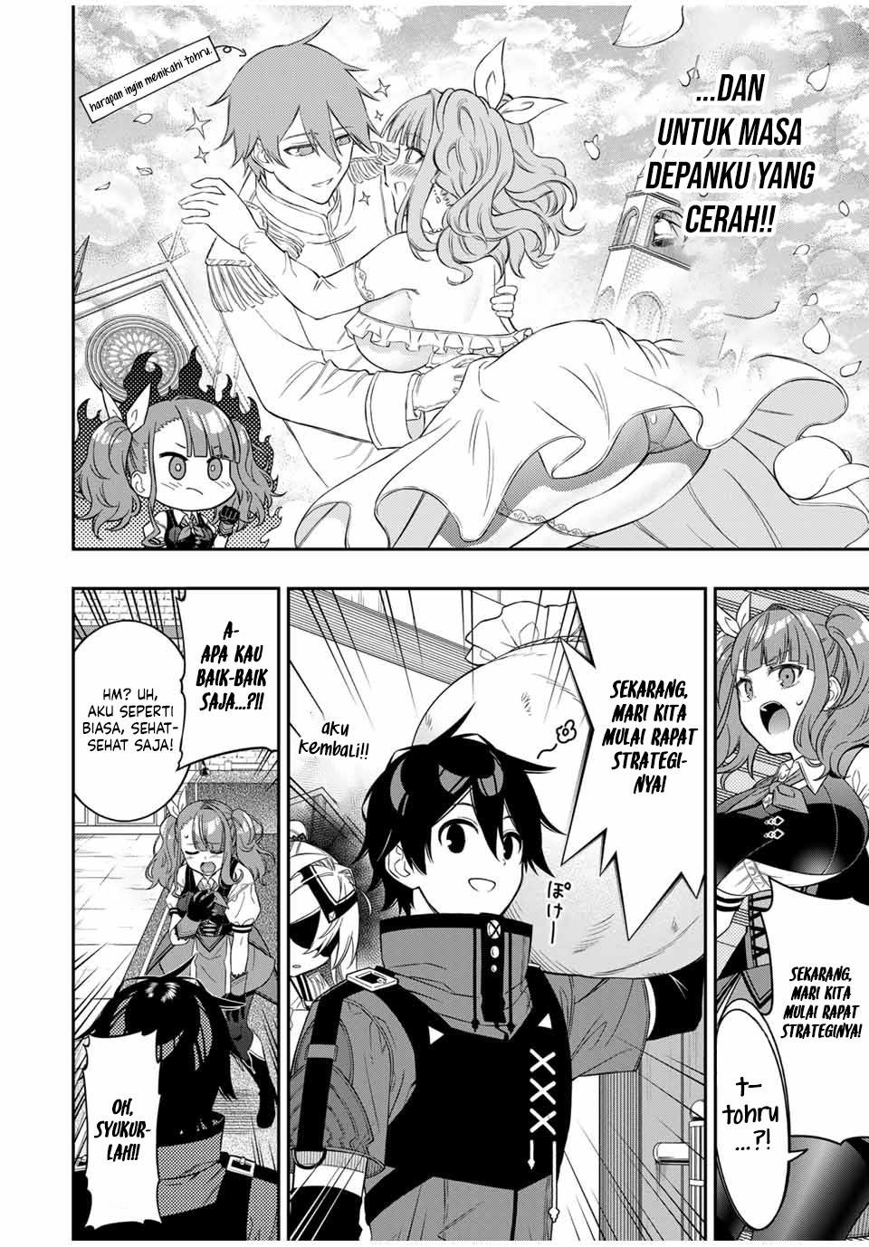 The Reincarnated Inferior Magic Swordsman Chapter 100 - halaman 4
