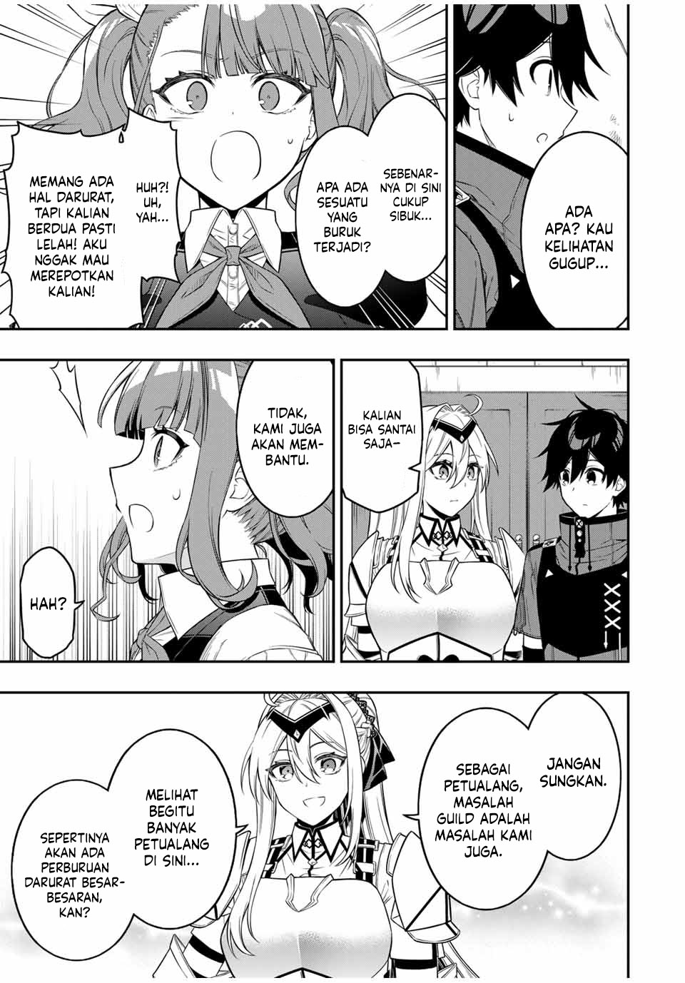 The Reincarnated Inferior Magic Swordsman Chapter 100 - halaman 5