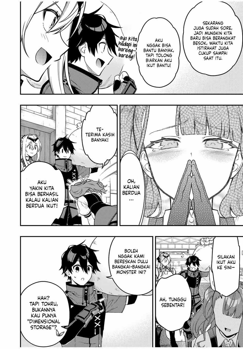 The Reincarnated Inferior Magic Swordsman Chapter 100 - halaman 6