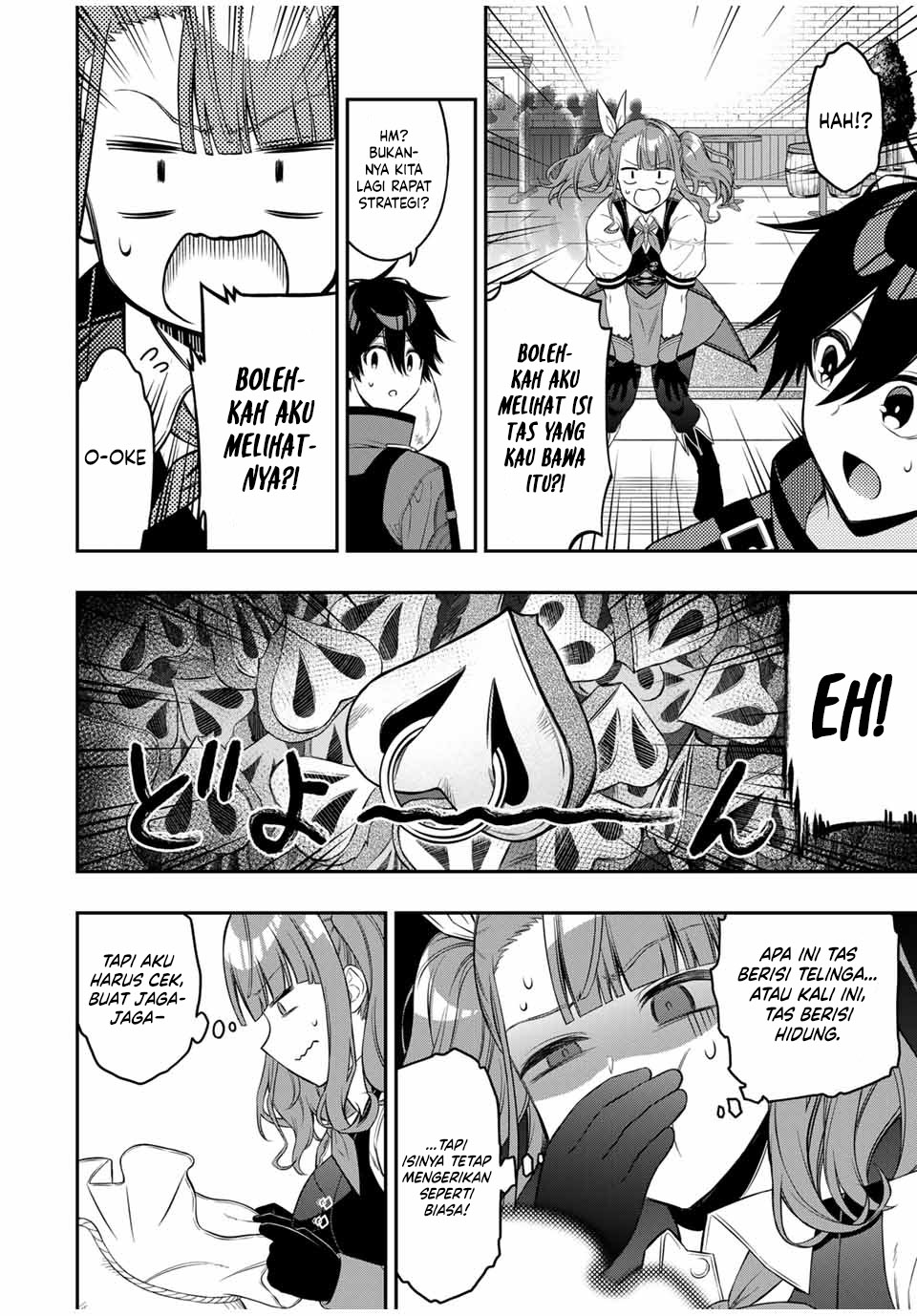 The Reincarnated Inferior Magic Swordsman Chapter 100 - halaman 8