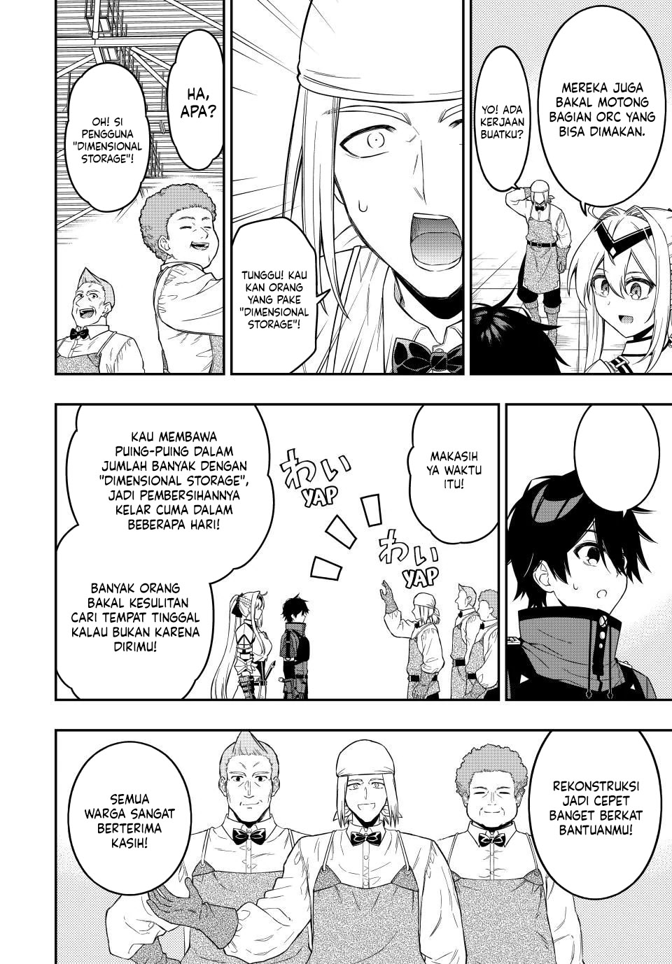 The Reincarnated Inferior Magic Swordsman Chapter 101 - halaman 3