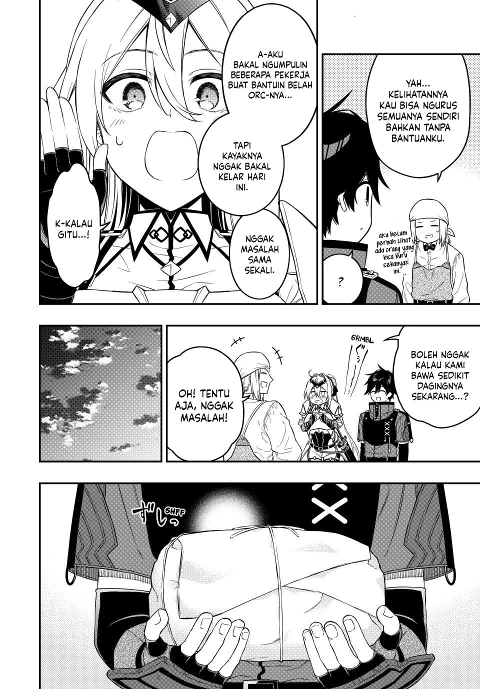 The Reincarnated Inferior Magic Swordsman Chapter 101 - halaman 7