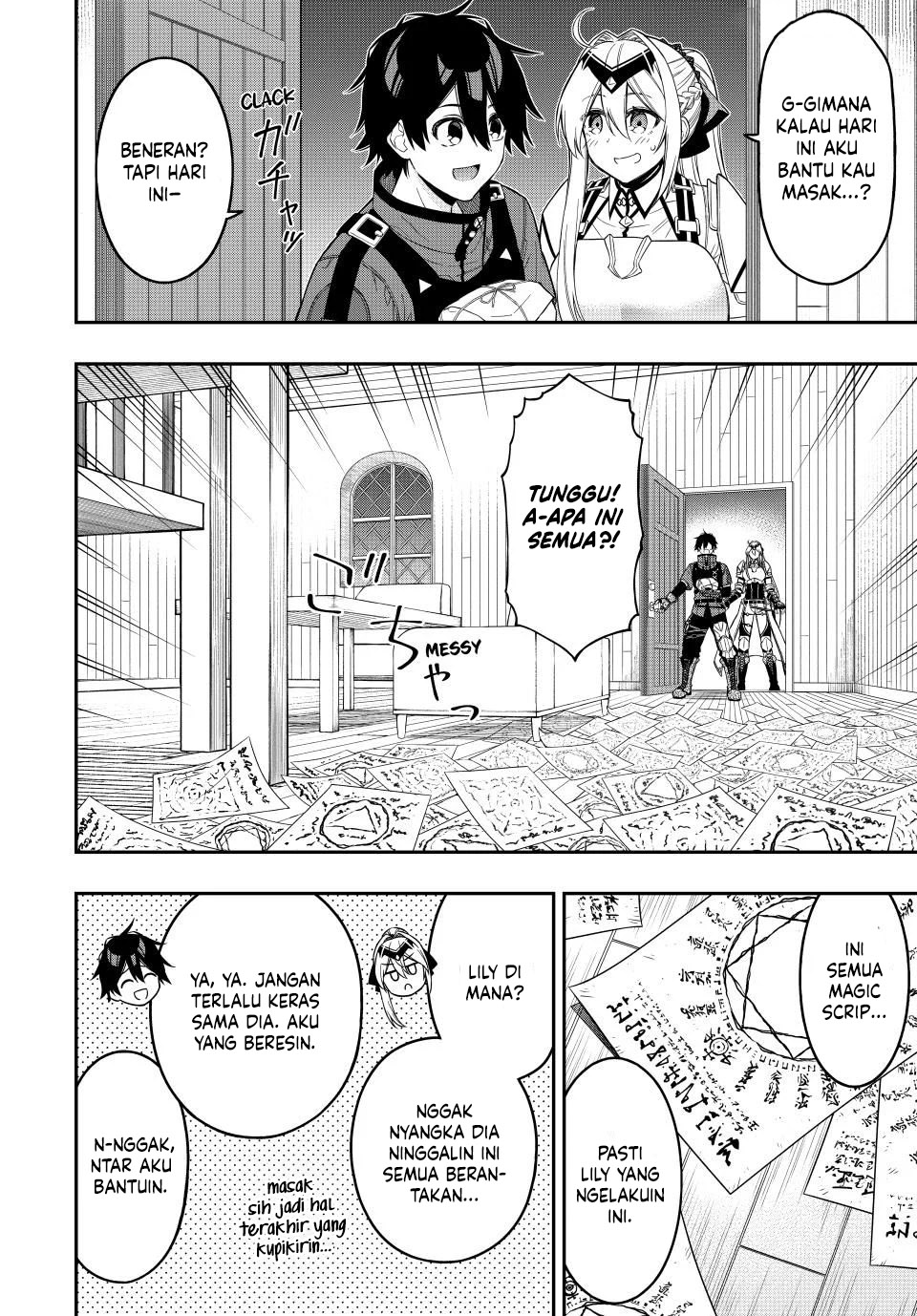 The Reincarnated Inferior Magic Swordsman Chapter 101 - halaman 9