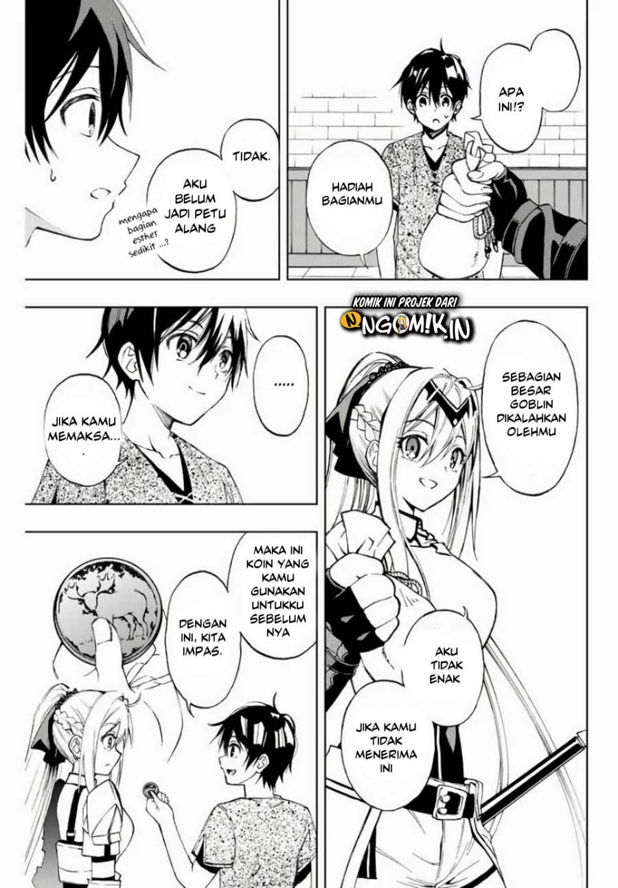 The Reincarnated Inferior Magic Swordsman Chapter 11 - halaman 11