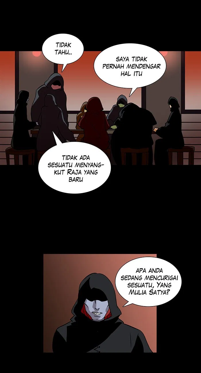 The Reincarnated Inferior Magic Swordsman Chapter 11 - halaman 4