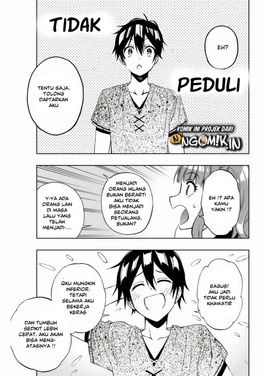 The Reincarnated Inferior Magic Swordsman Chapter 12 - halaman 10