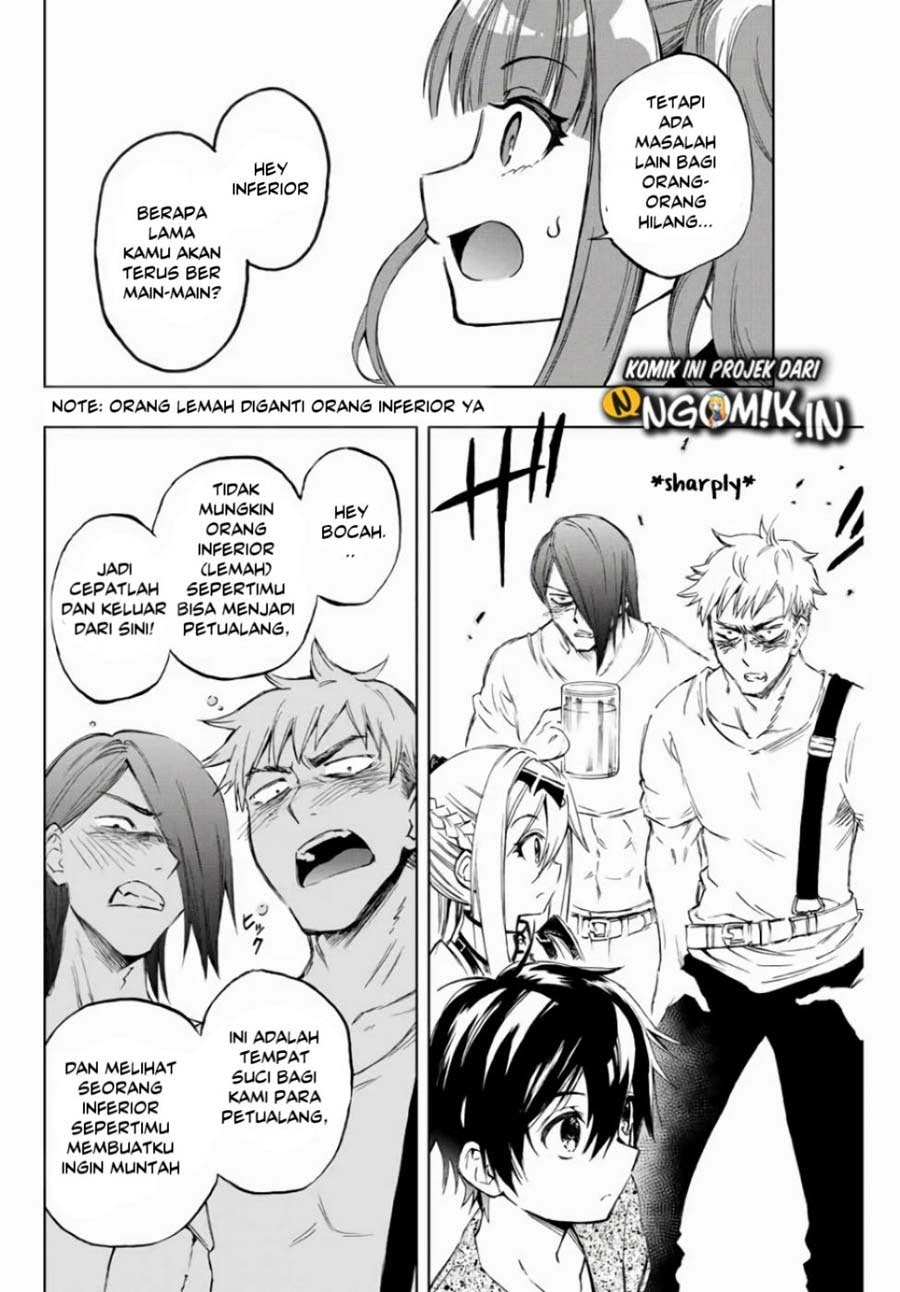 The Reincarnated Inferior Magic Swordsman Chapter 12 - halaman 11