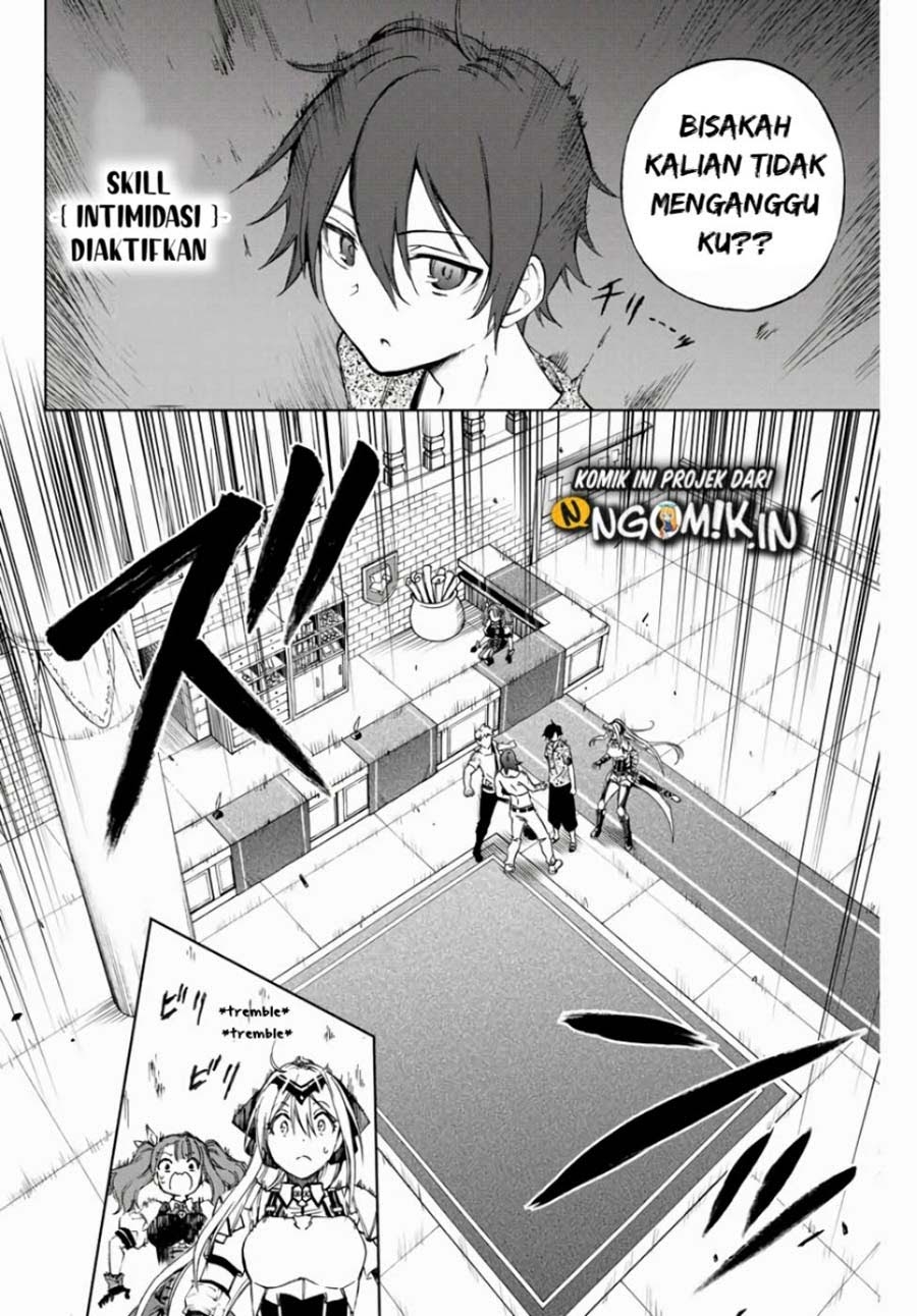 The Reincarnated Inferior Magic Swordsman Chapter 12 - halaman 13