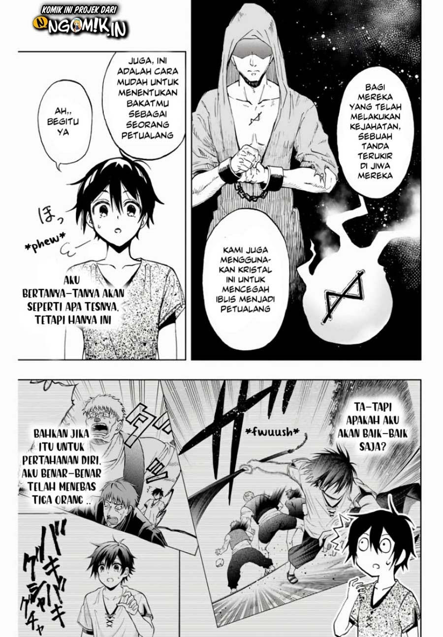 The Reincarnated Inferior Magic Swordsman Chapter 12 - halaman 3