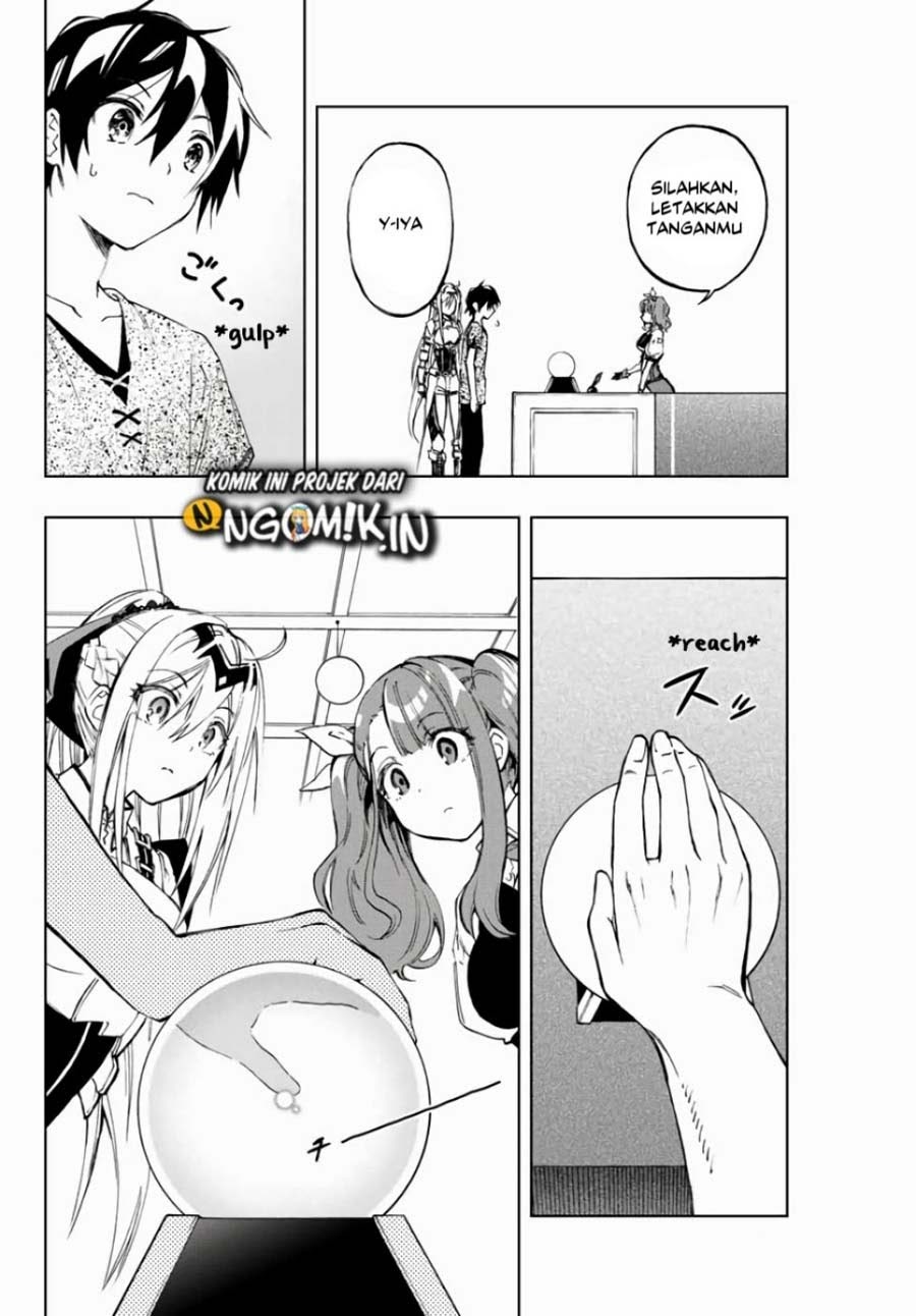 The Reincarnated Inferior Magic Swordsman Chapter 12 - halaman 4